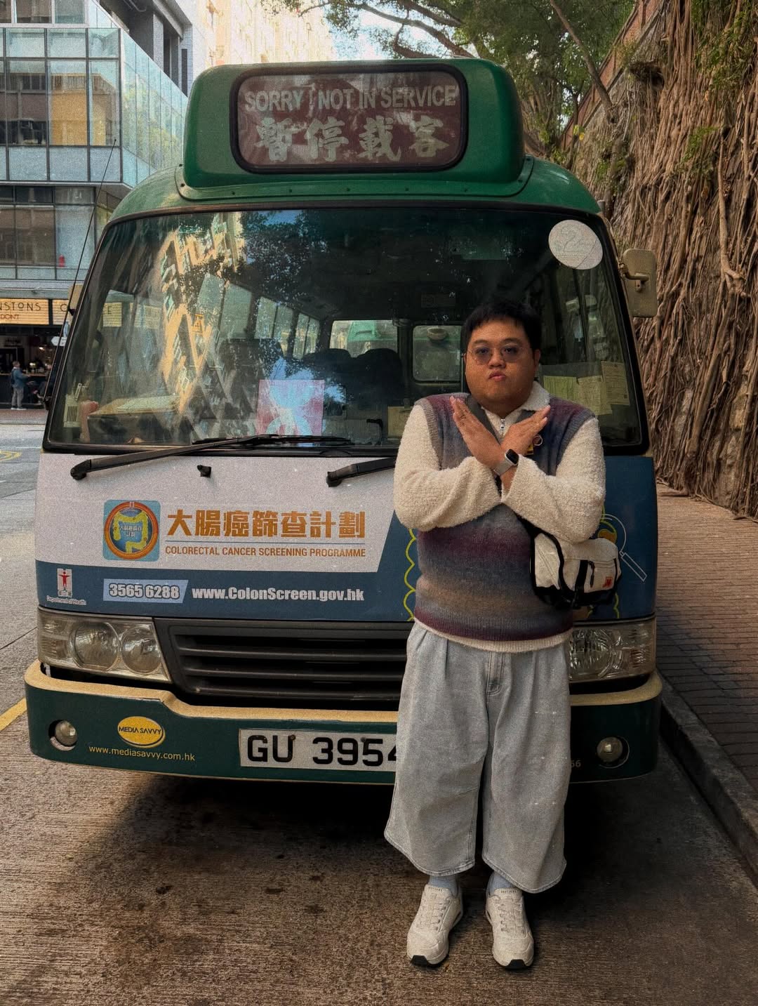 โดม - จารุวัฒน์ เชี่ยวอร่าม