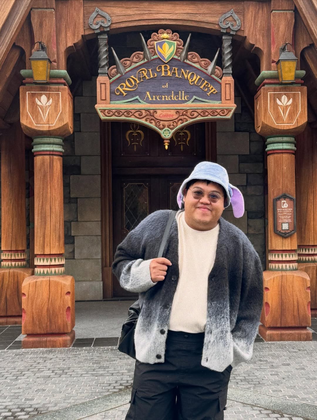 โดม - จารุวัฒน์ เชี่ยวอร่าม