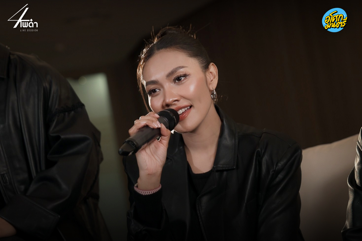 โดม - จารุวัฒน์ เชี่ยวอร่าม
