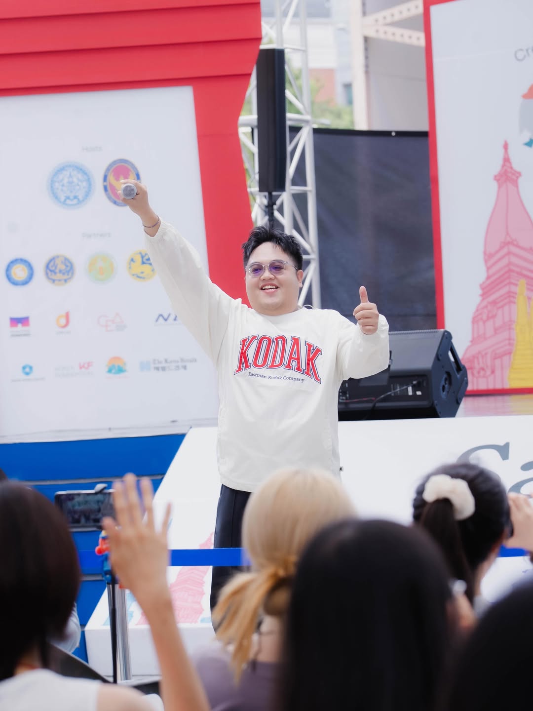 โดม - จารุวัฒน์ เชี่ยวอร่าม
