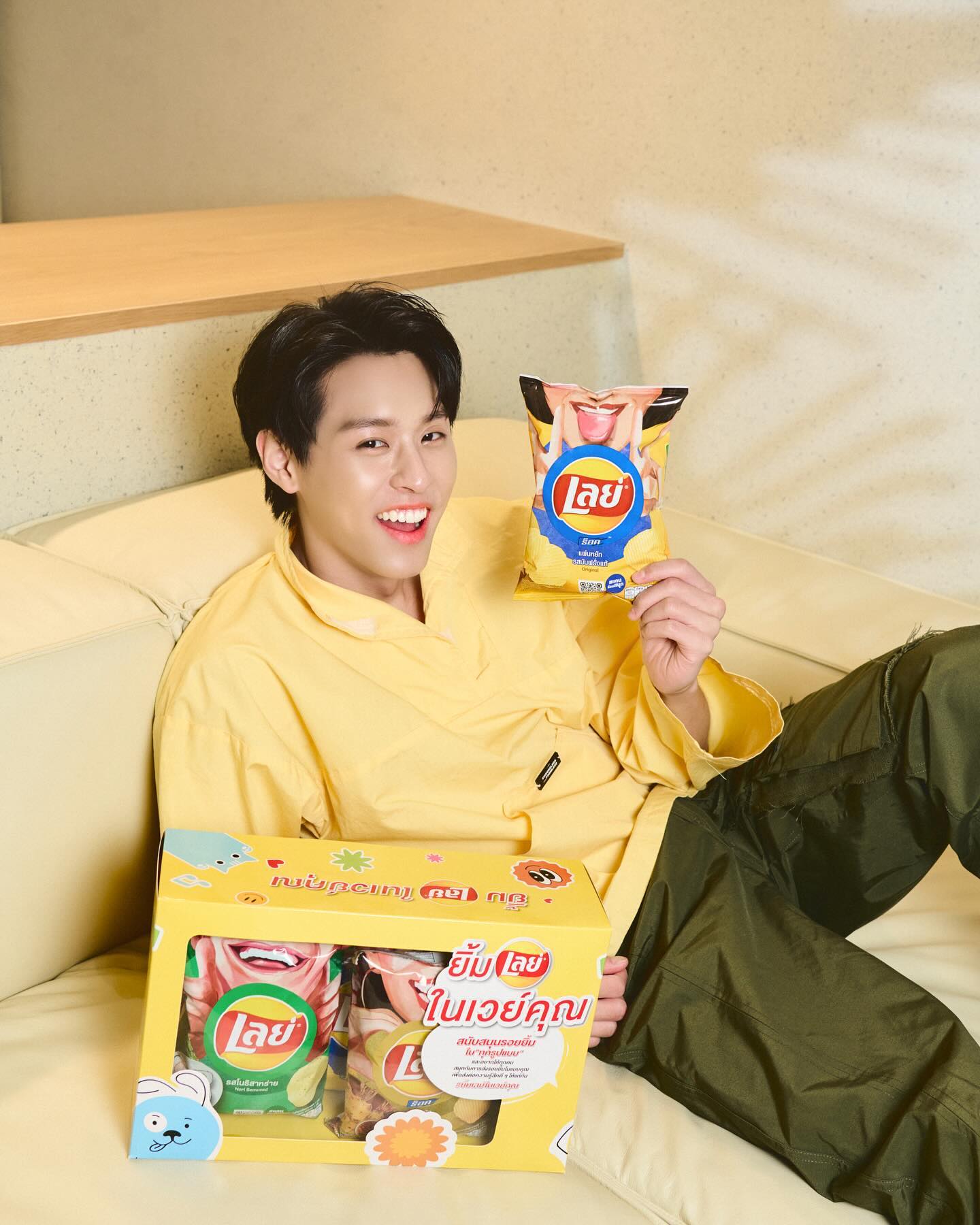 บิวกิ้น - พุฒิพงศ์ อัสสรัตนกุล