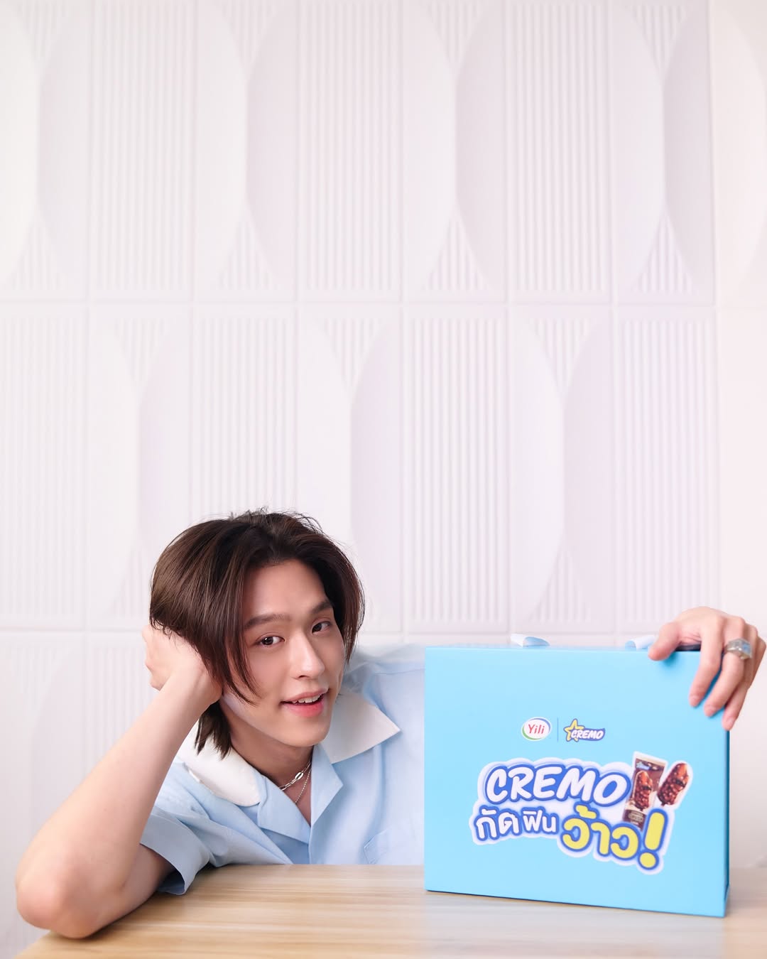 บิวกิ้น - พุฒิพงศ์ อัสสรัตนกุล