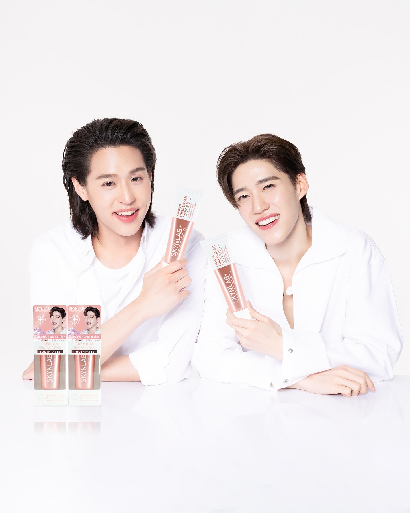บิวกิ้น - พุฒิพงศ์ อัสสรัตนกุล