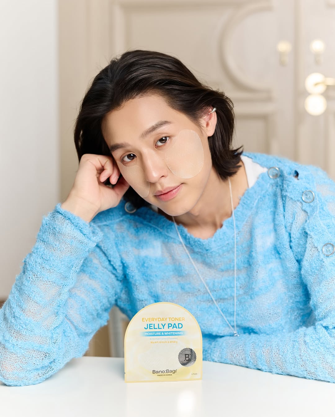 บิวกิ้น - พุฒิพงศ์ อัสสรัตนกุล