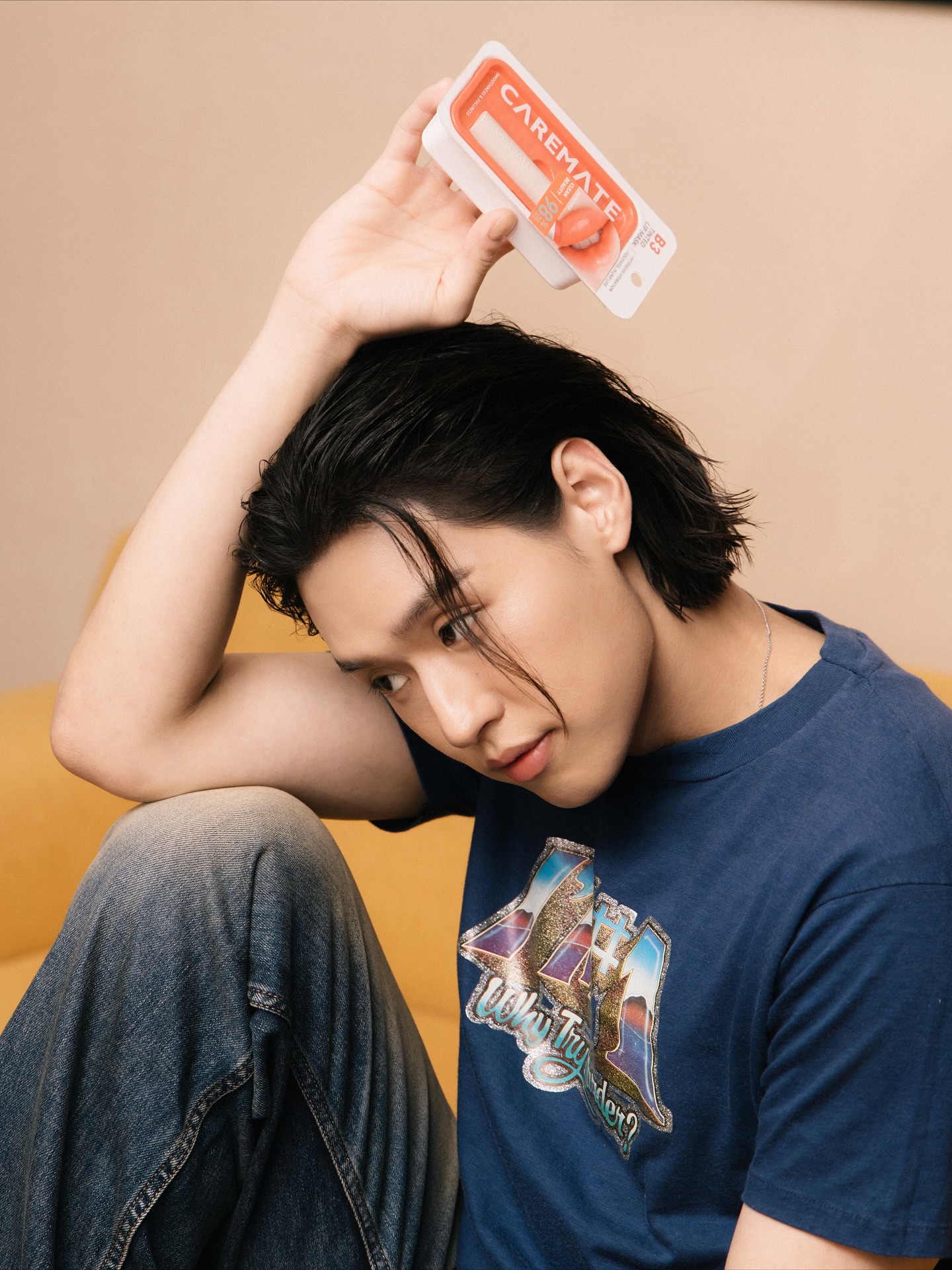 บิวกิ้น - พุฒิพงศ์ อัสสรัตนกุล