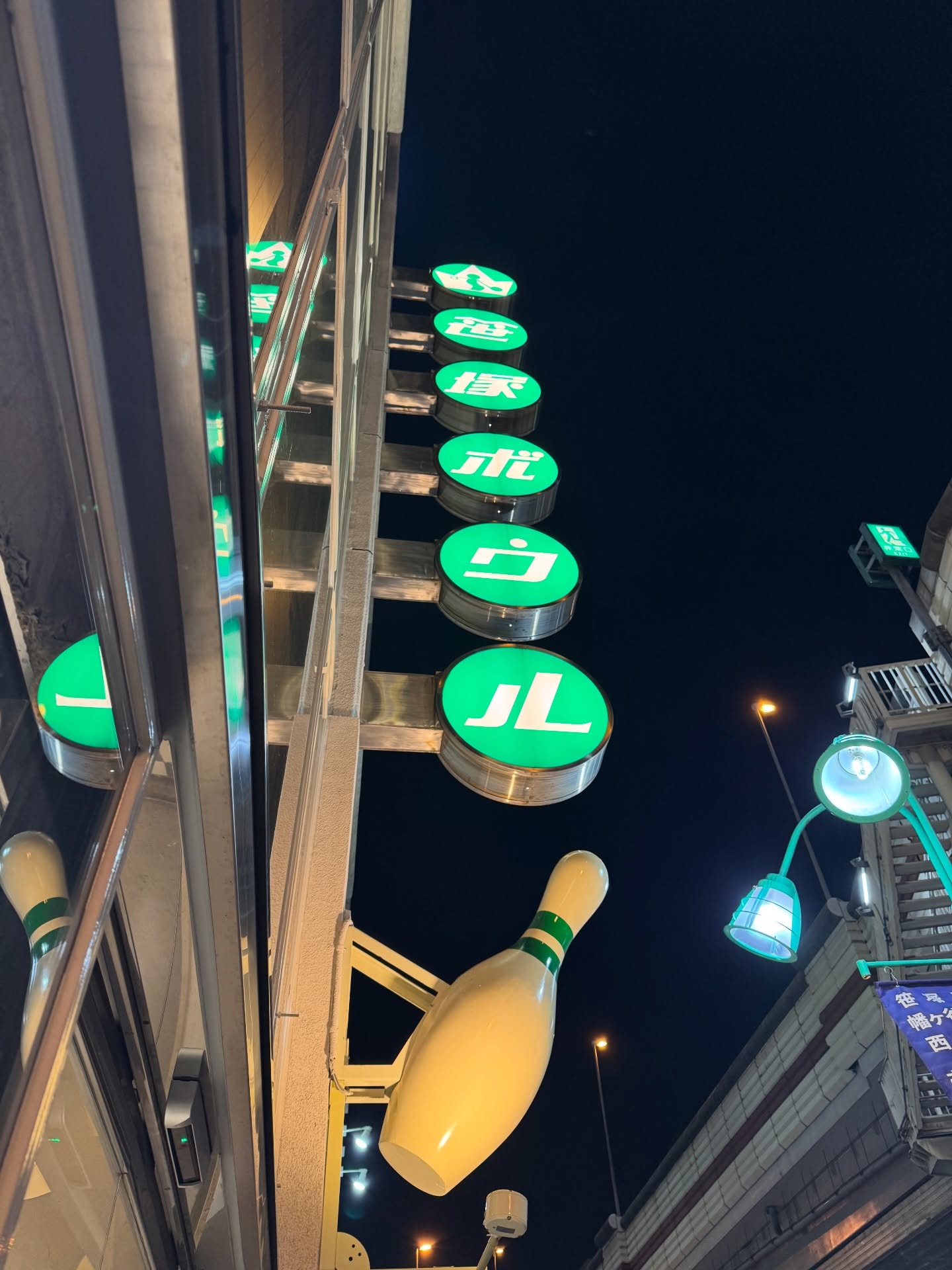 บิวกิ้น - พุฒิพงศ์ อัสสรัตนกุล