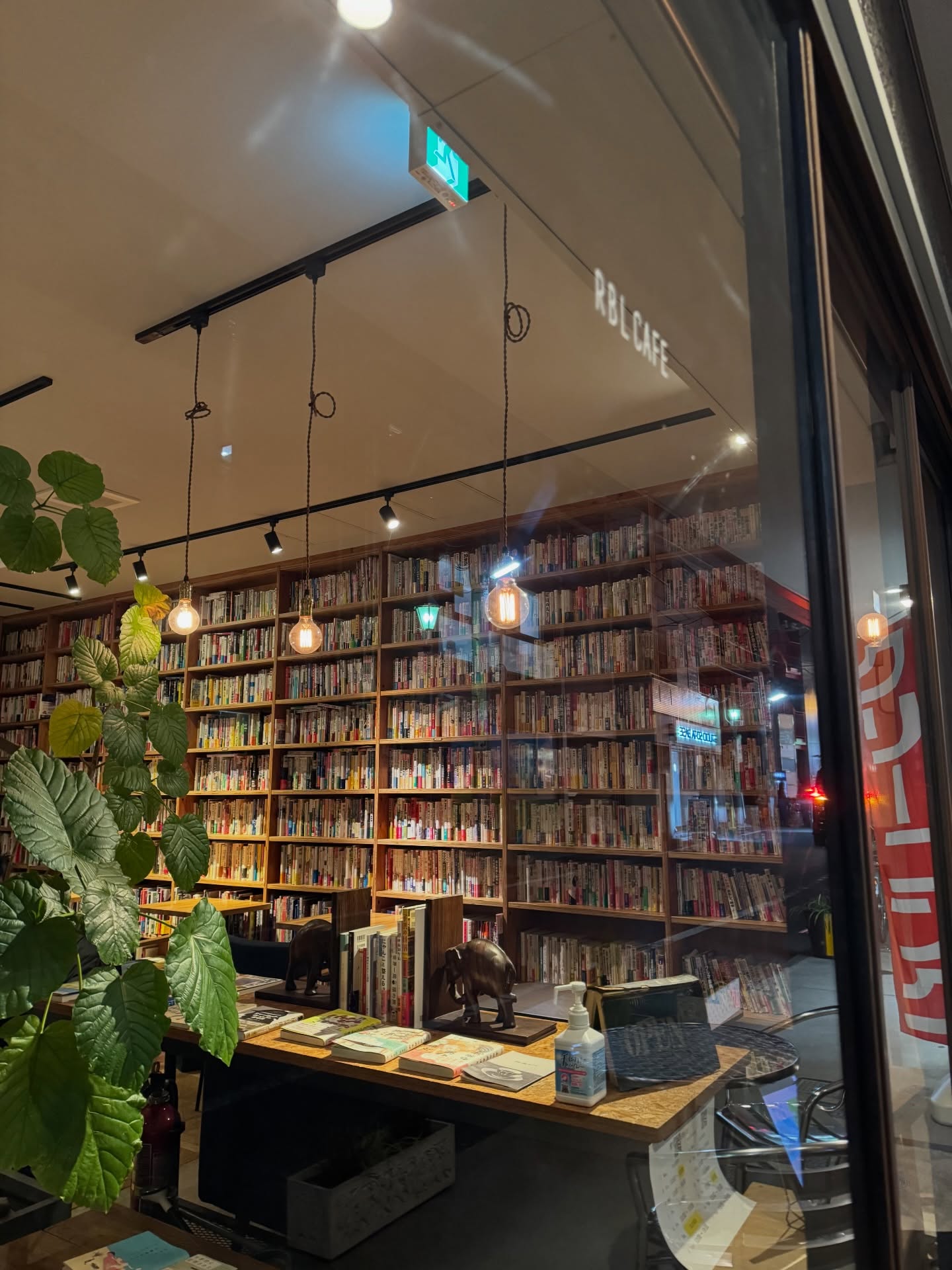 บิวกิ้น - พุฒิพงศ์ อัสสรัตนกุล