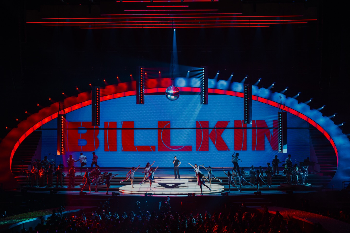 บิวกิ้น - พุฒิพงศ์ อัสสรัตนกุล