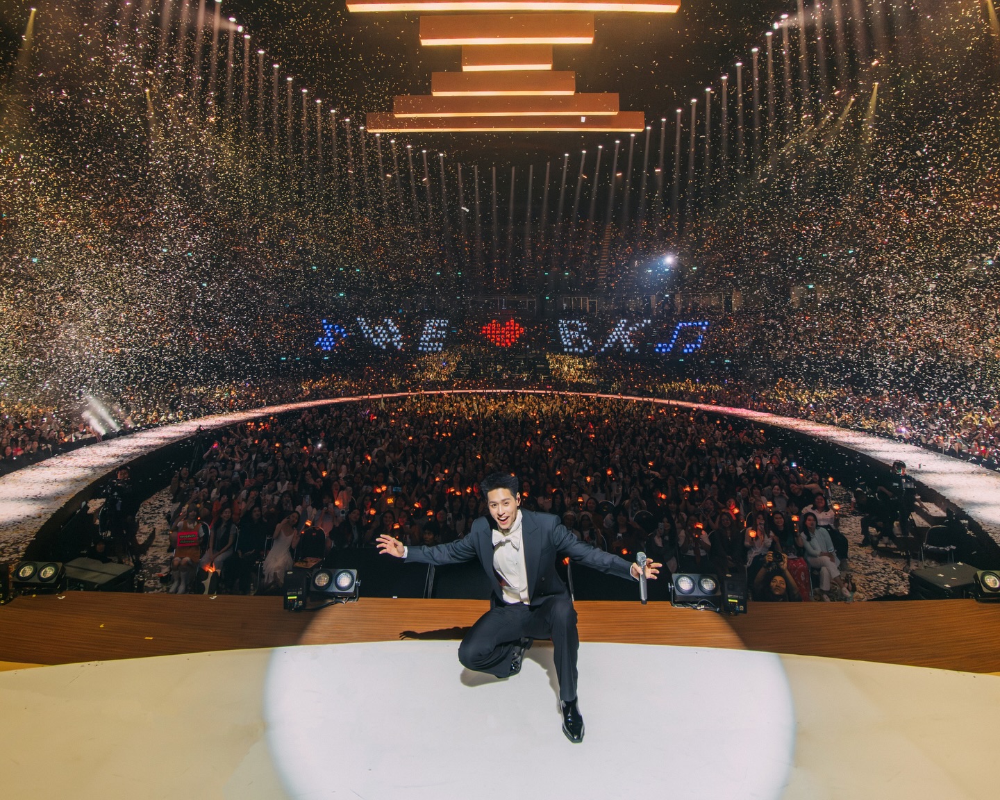 บิวกิ้น - พุฒิพงศ์ อัสสรัตนกุล