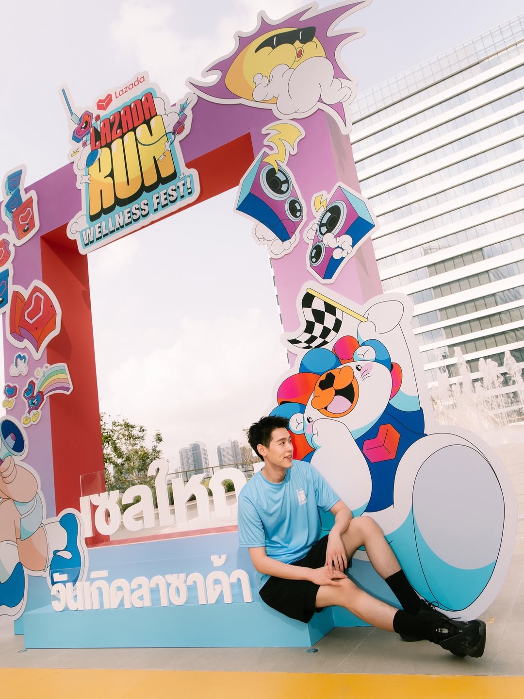 บิวกิ้น - พุฒิพงศ์ อัสสรัตนกุล