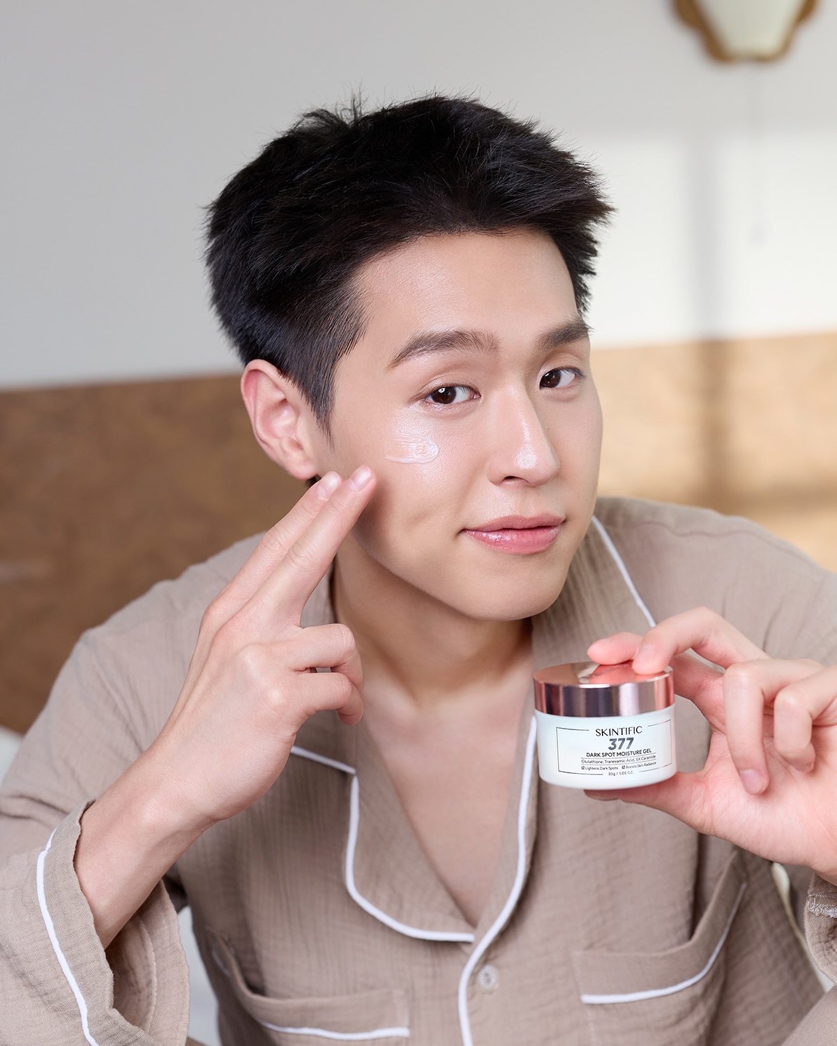 บิวกิ้น - พุฒิพงศ์ อัสสรัตนกุล