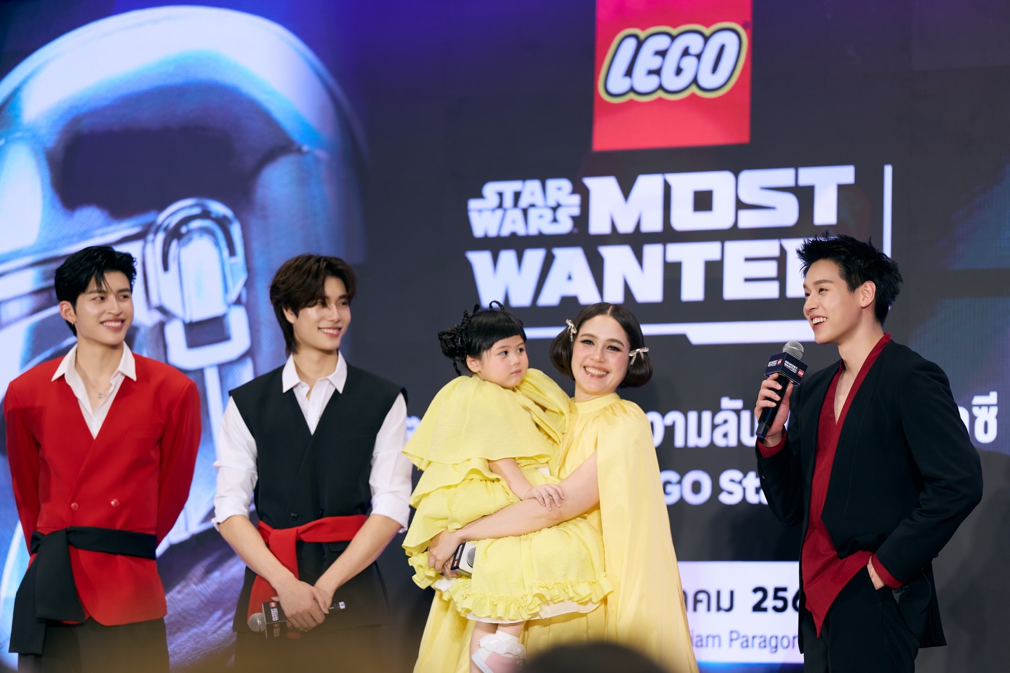 บิวกิ้น - พุฒิพงศ์ อัสสรัตนกุล