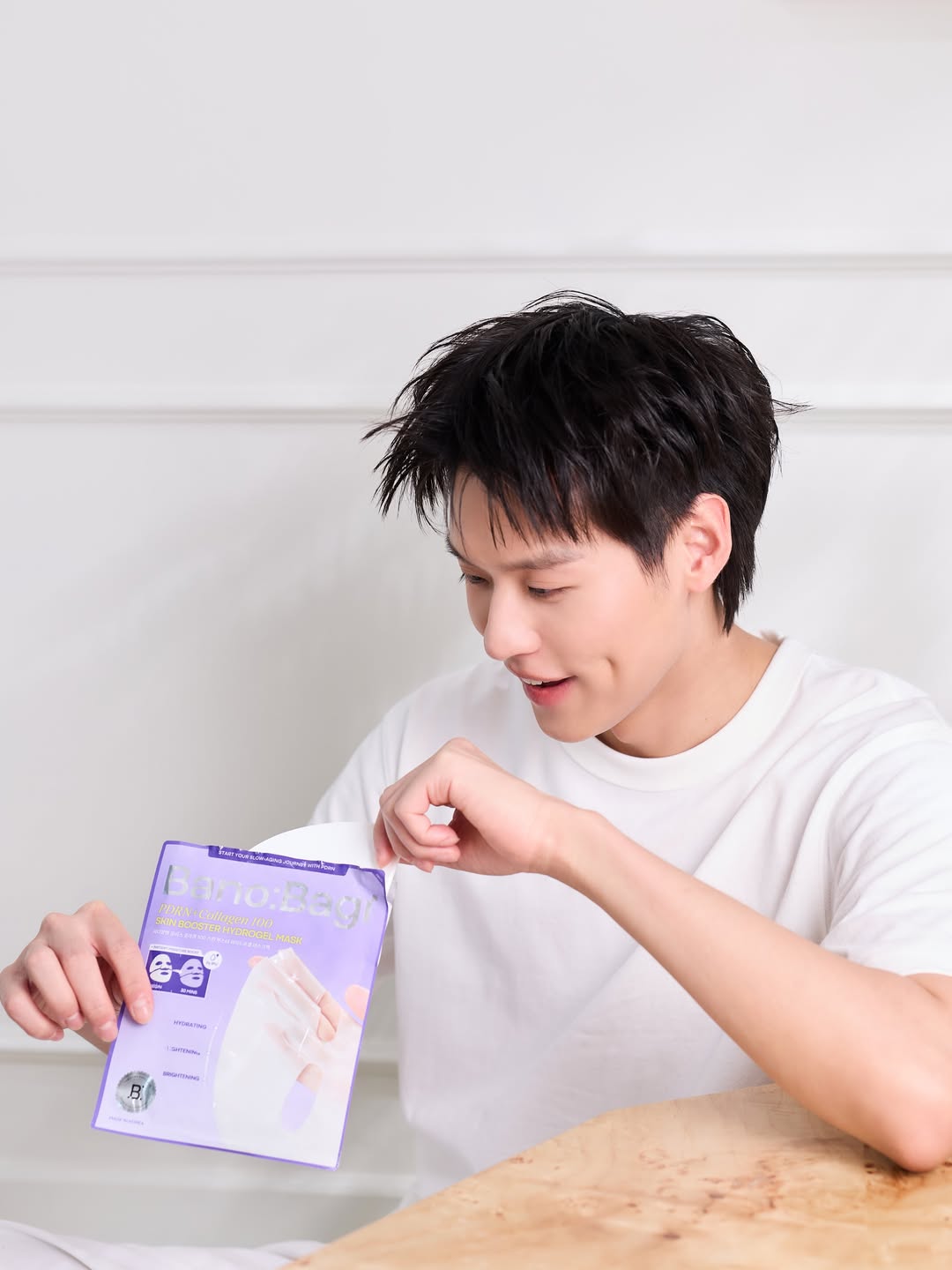 บิวกิ้น - พุฒิพงศ์ อัสสรัตนกุล