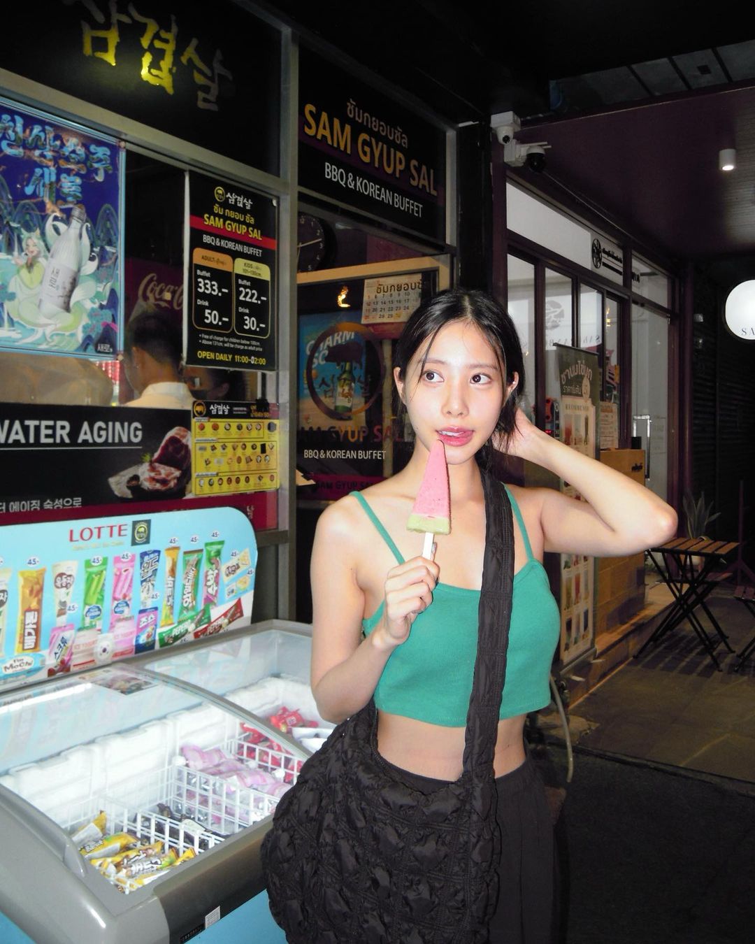 พิกเล็ท - ชาราฎา อิมราพร