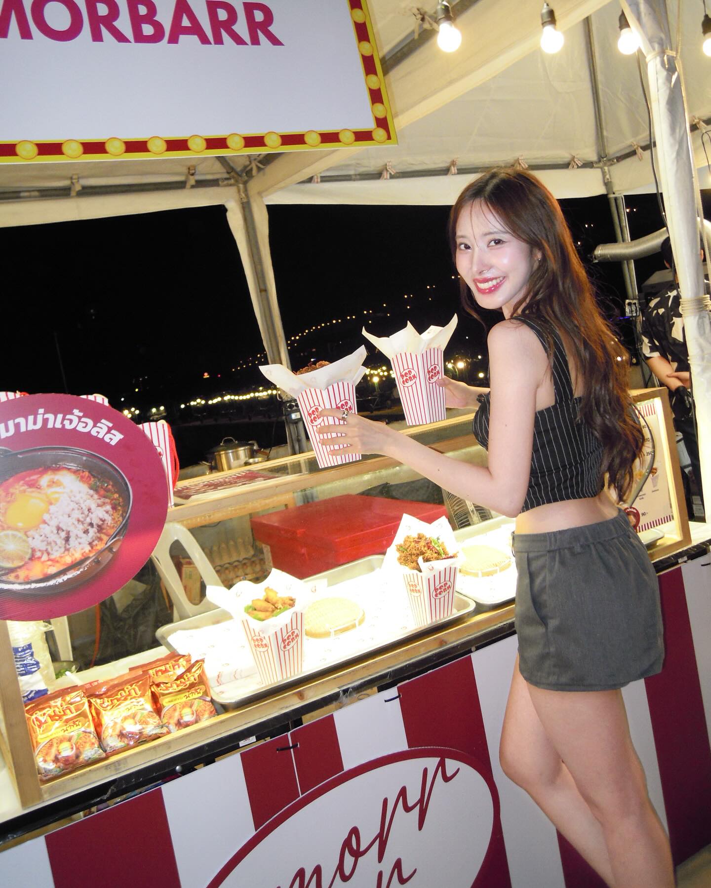 พิกเล็ท - ชาราฎา อิมราพร