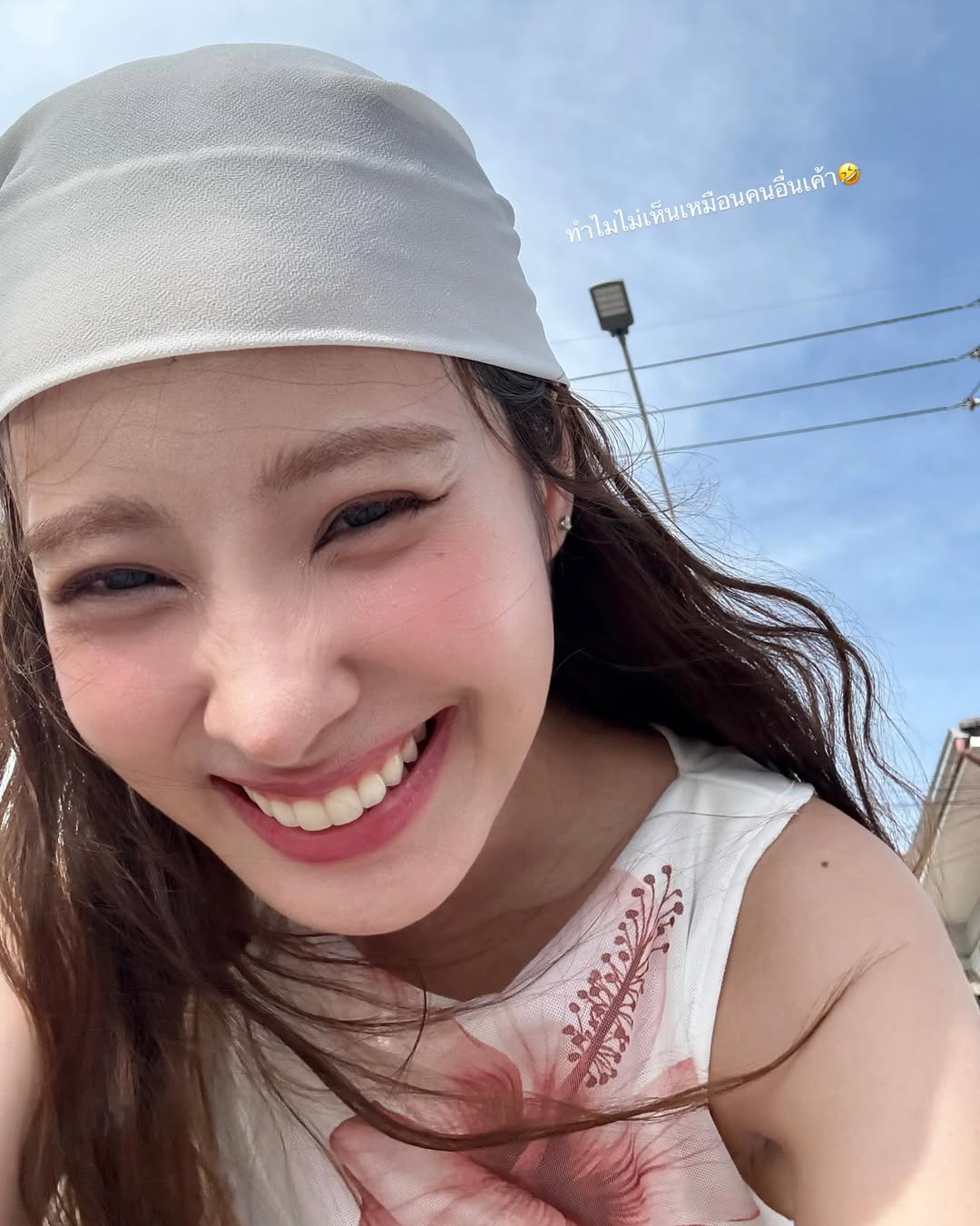 พิกเล็ท - ชาราฎา อิมราพร