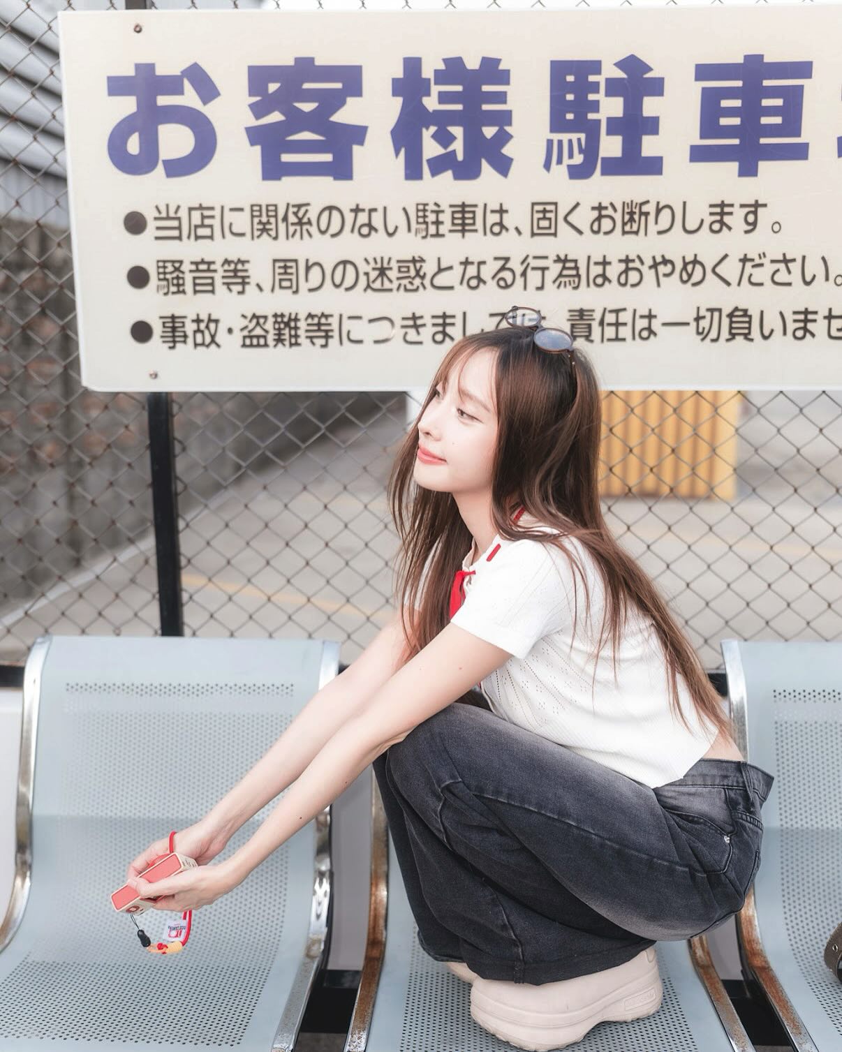 พิกเล็ท - ชาราฎา อิมราพร