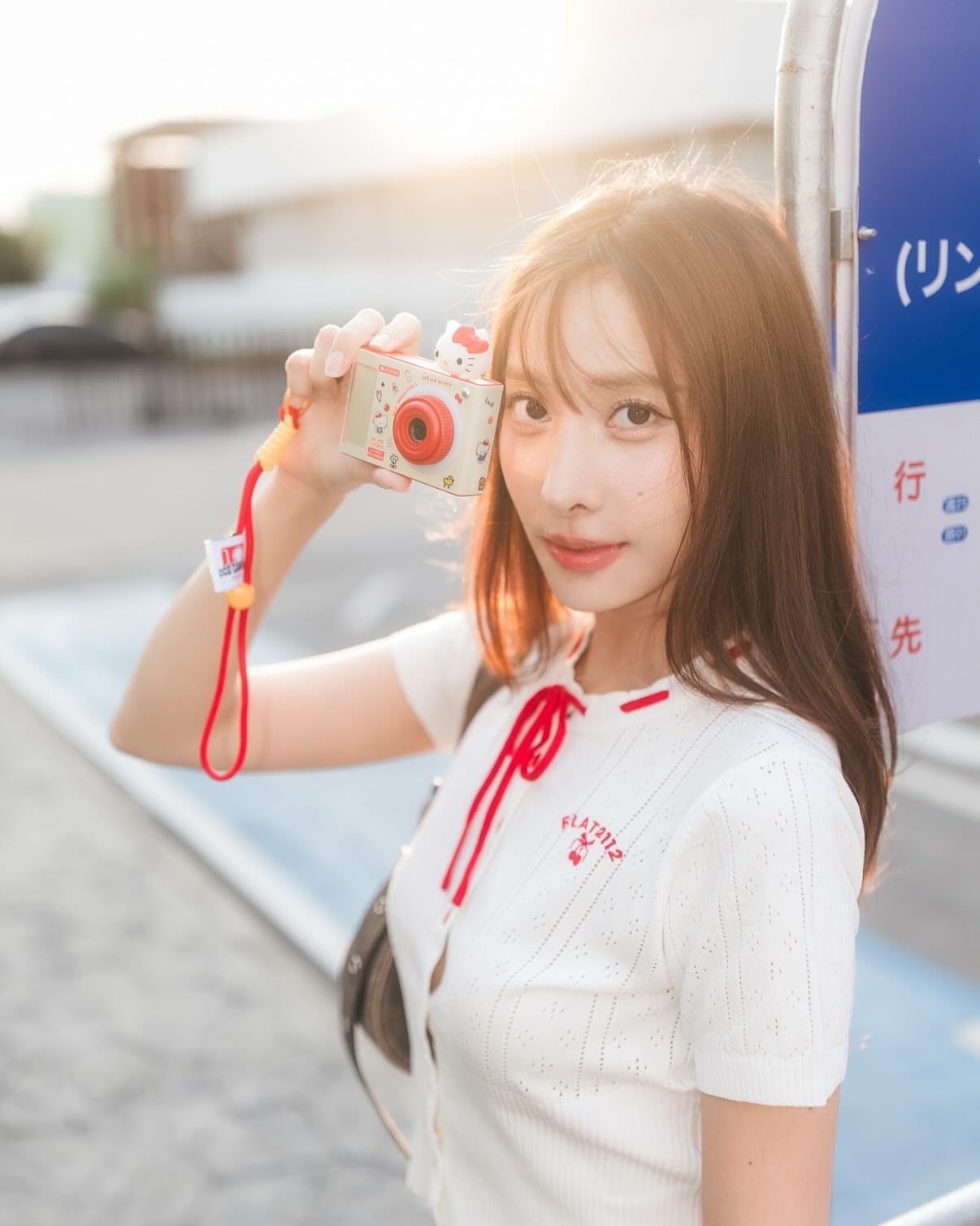 พิกเล็ท - ชาราฎา อิมราพร