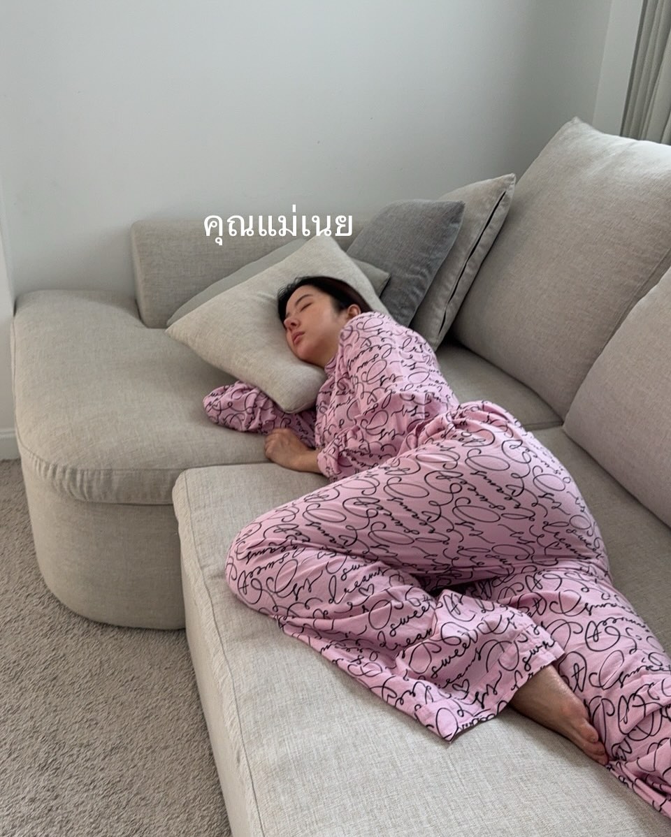 พิกเล็ท - ชาราฎา อิมราพร