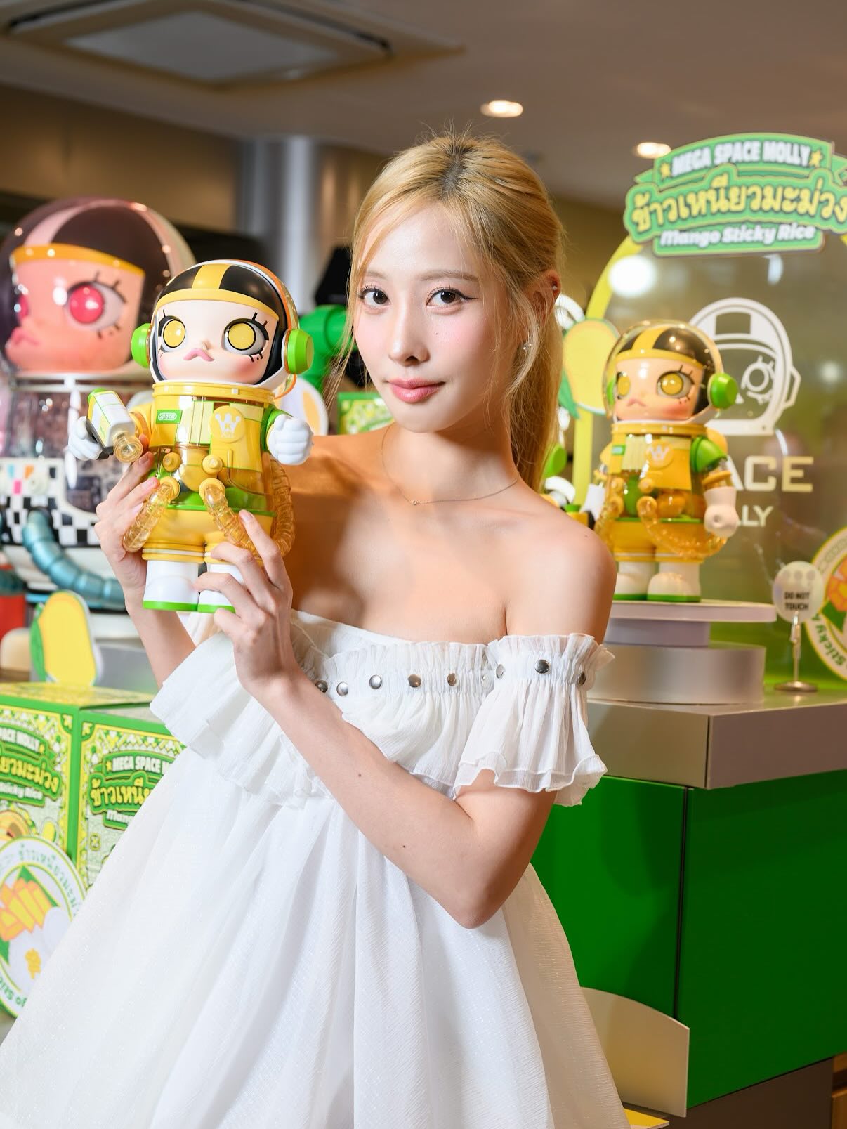 พิกเล็ท - ชาราฎา อิมราพร