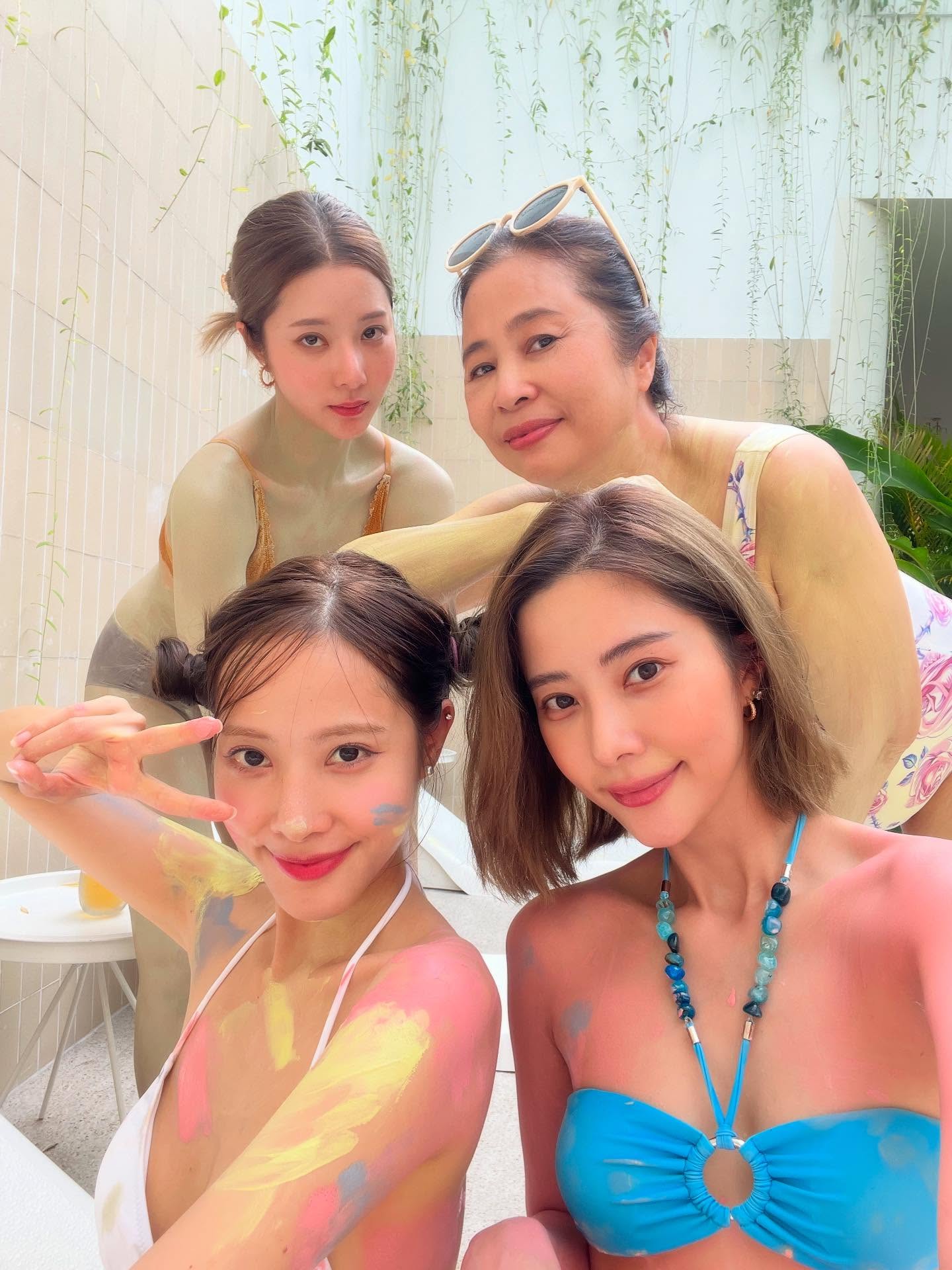 พิกเล็ท - ชาราฎา อิมราพร
