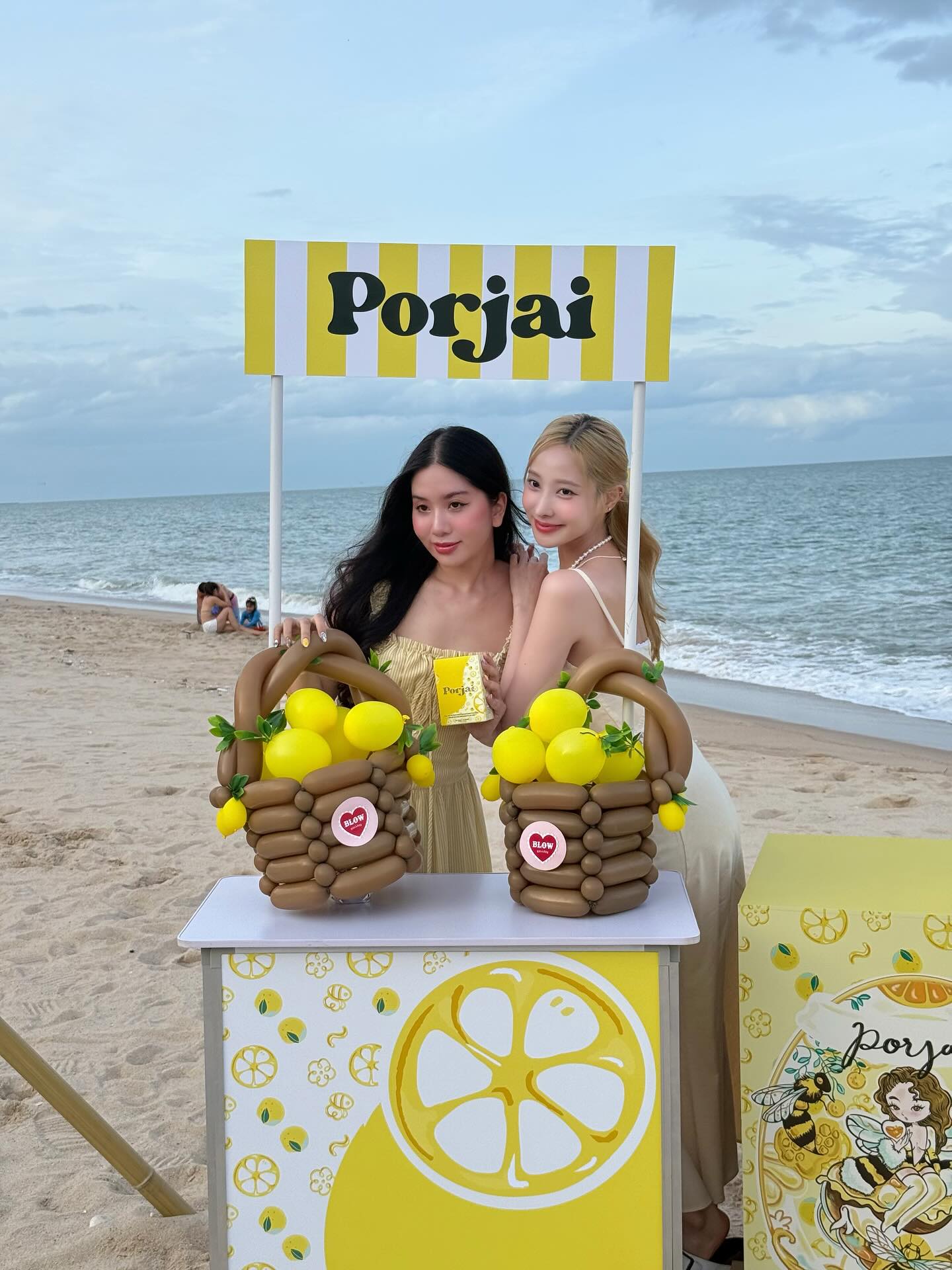 พิกเล็ท - ชาราฎา อิมราพร