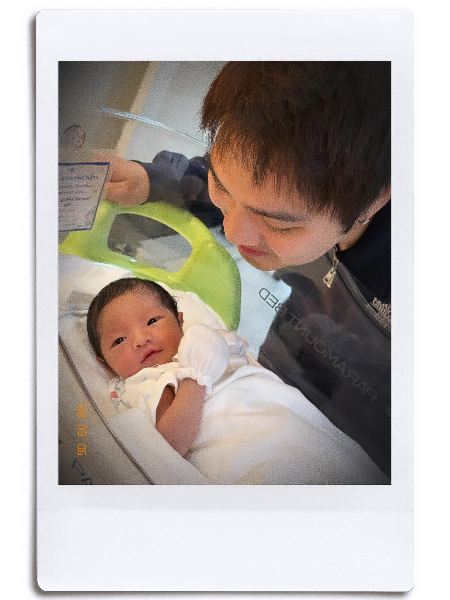 พิกเล็ท - ชาราฎา อิมราพร