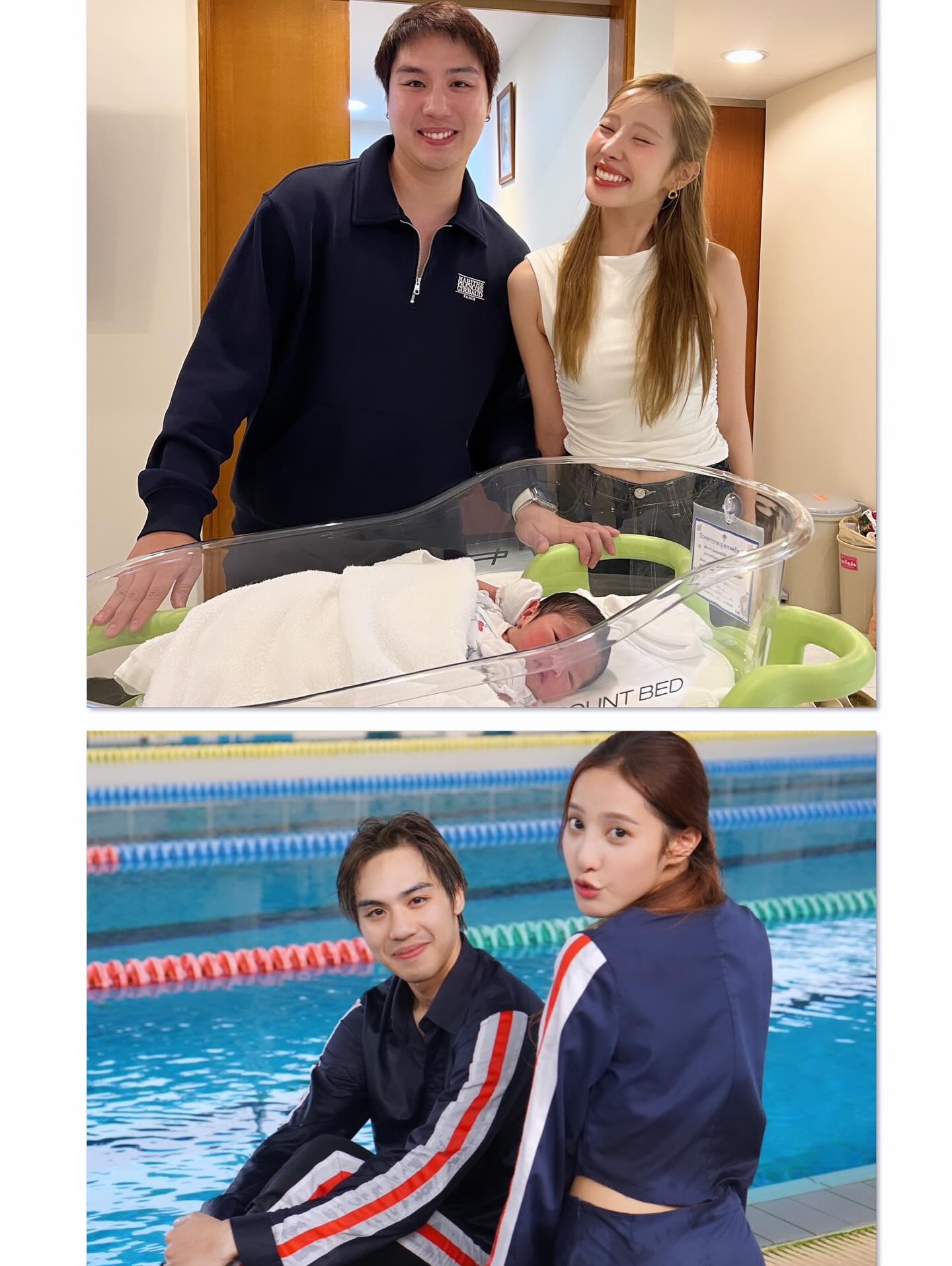 พิกเล็ท - ชาราฎา อิมราพร