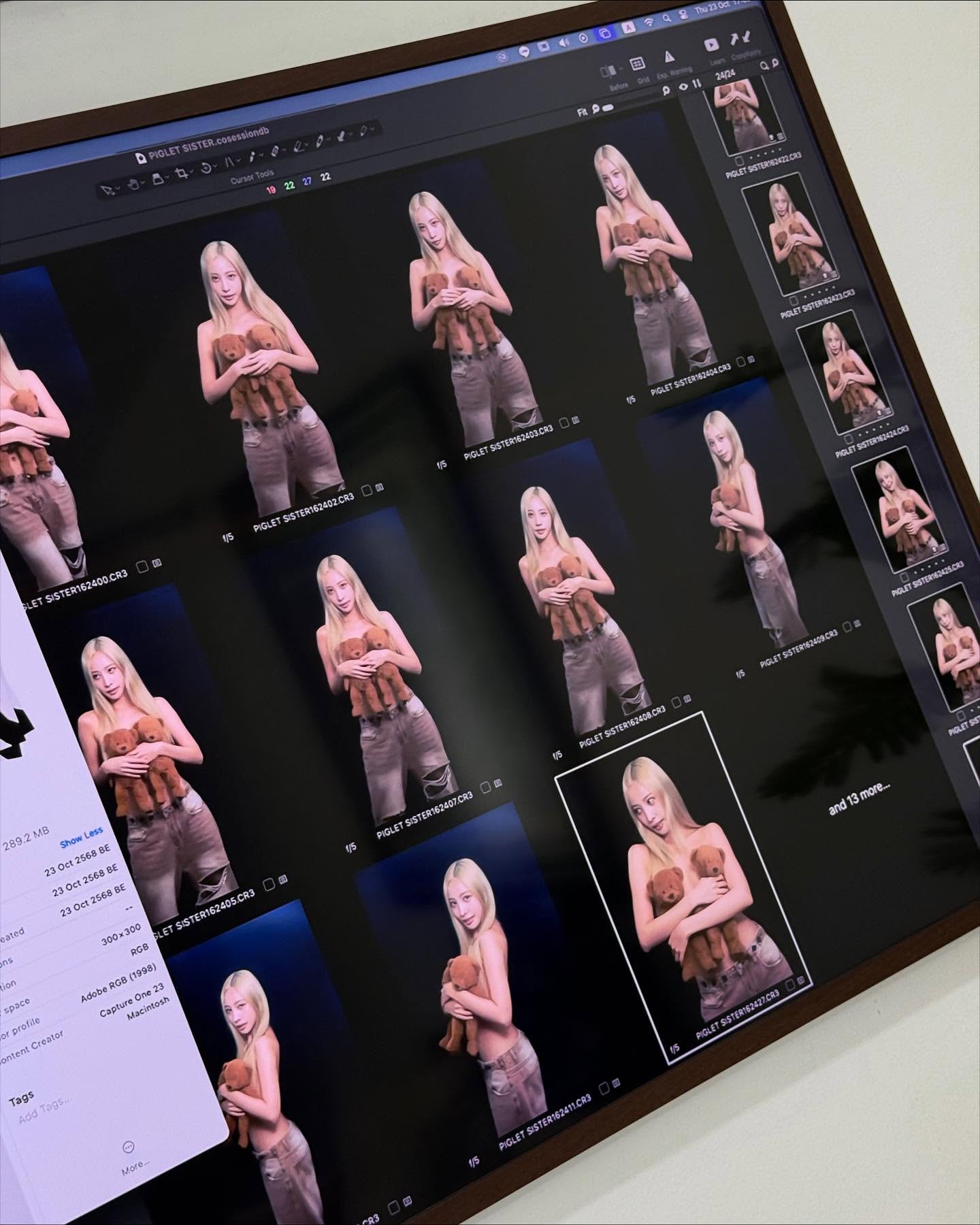 พิกเล็ท - ชาราฎา อิมราพร