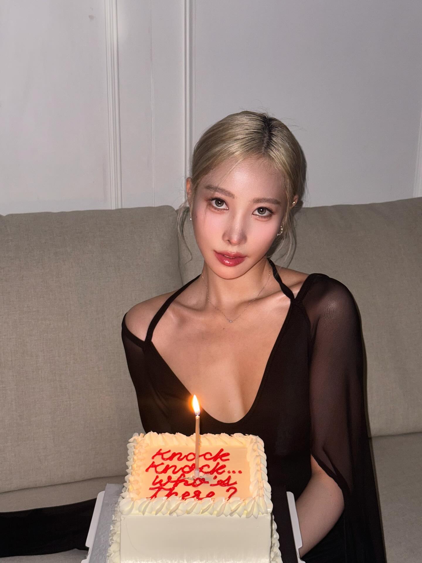 พิกเล็ท - ชาราฎา อิมราพร