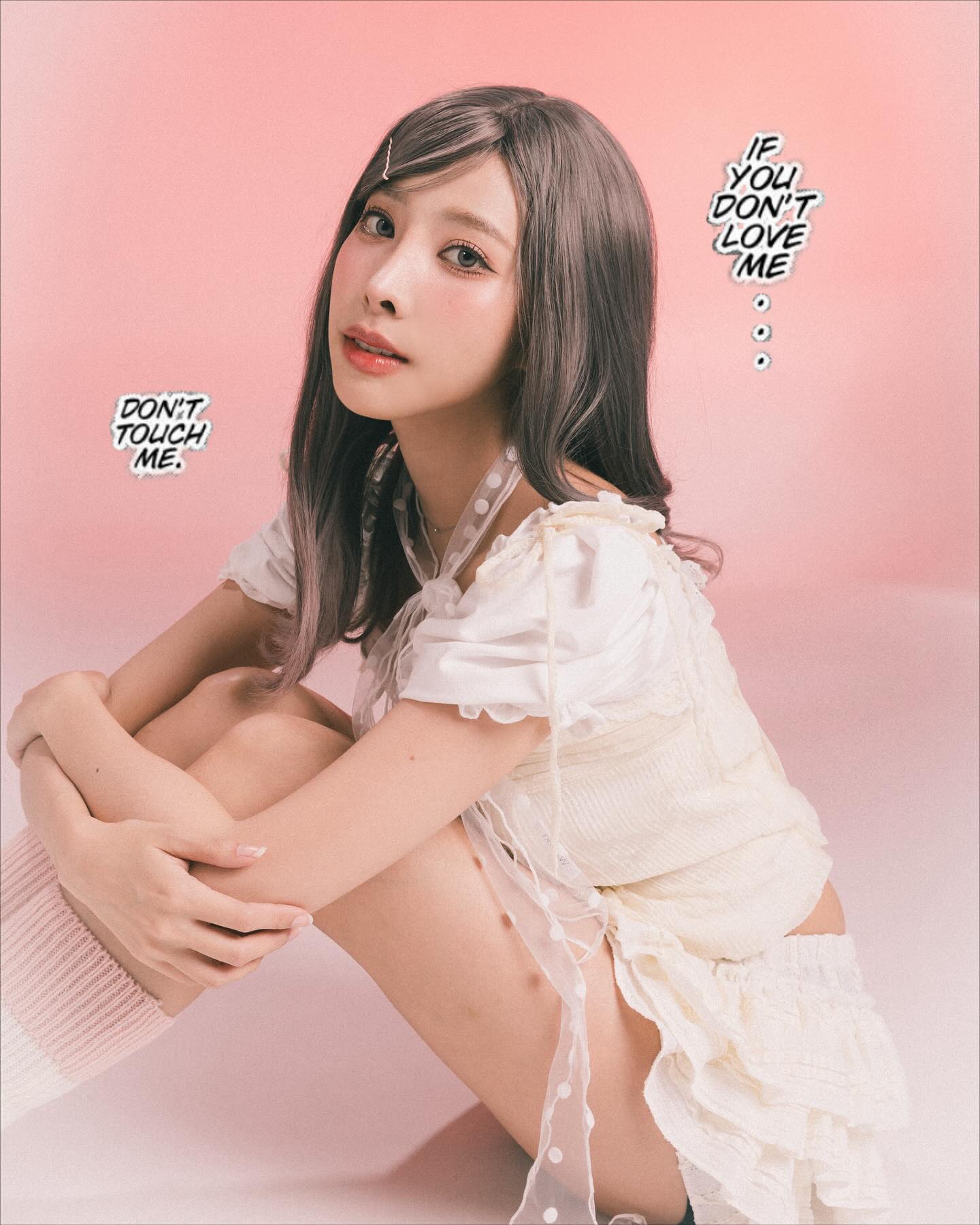 พิกเล็ท - ชาราฎา อิมราพร