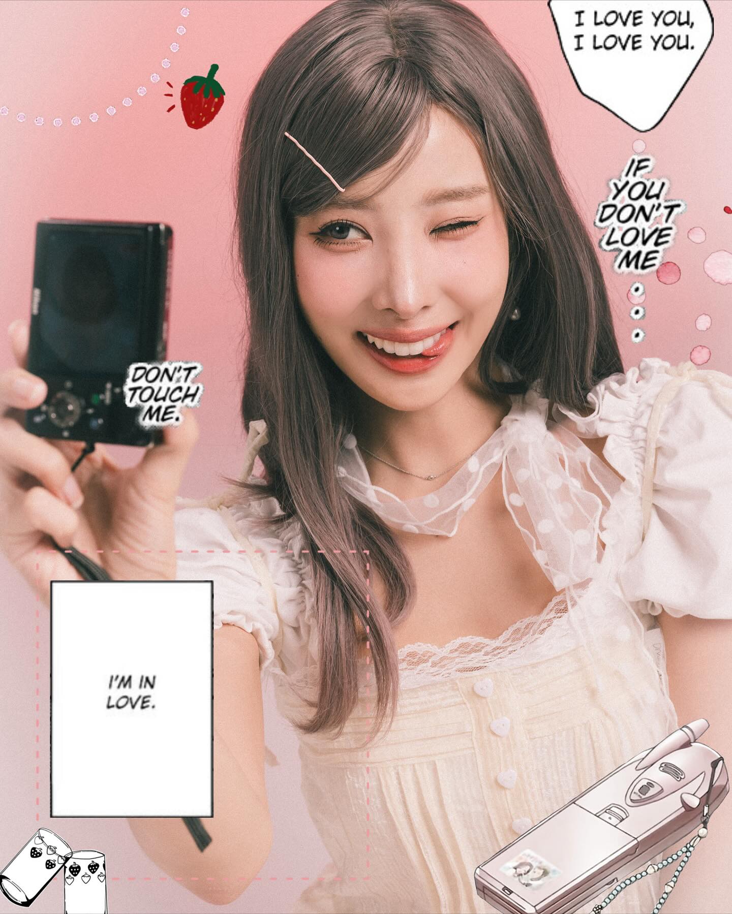 พิกเล็ท - ชาราฎา อิมราพร