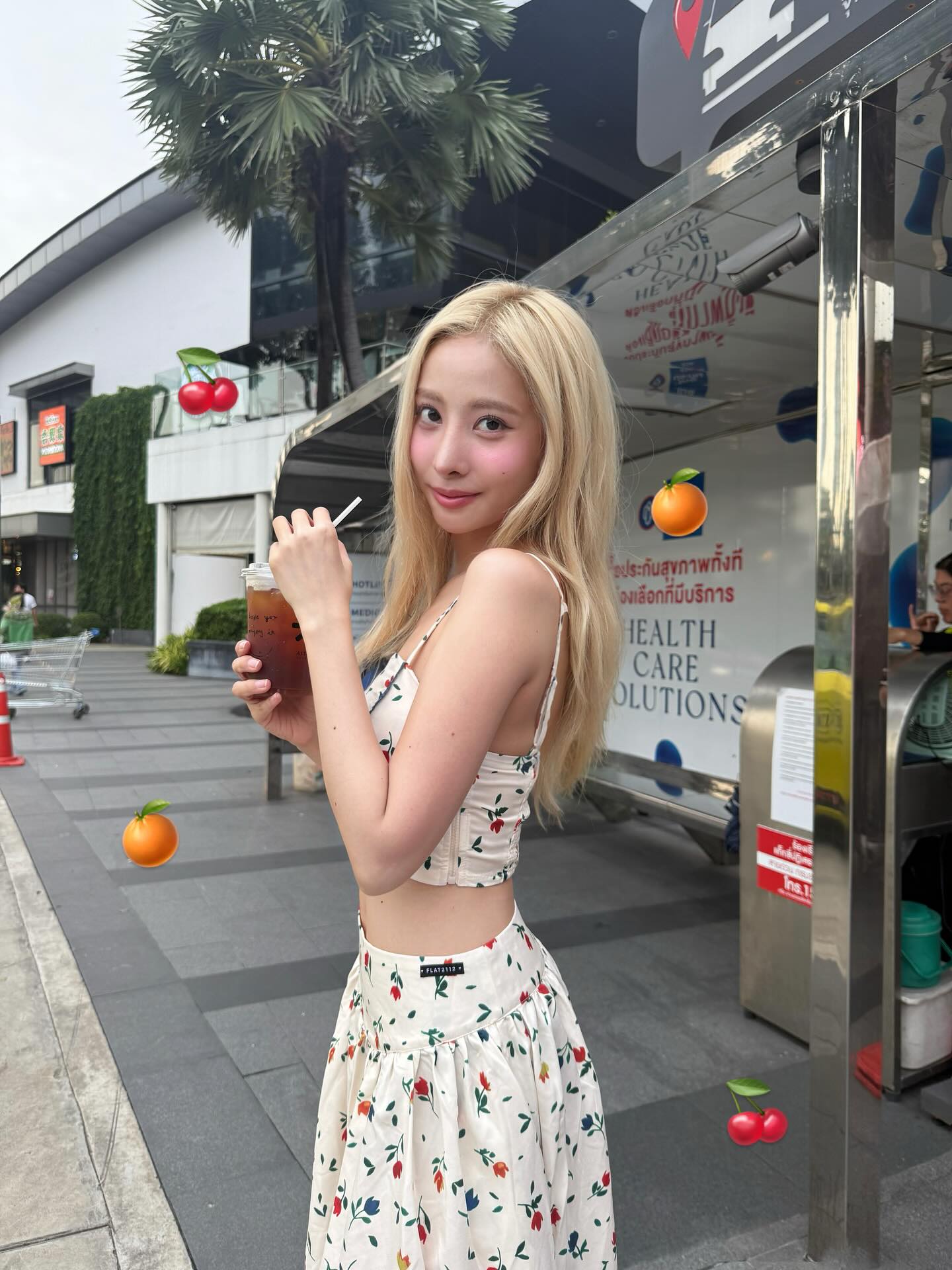 พิกเล็ท - ชาราฎา อิมราพร