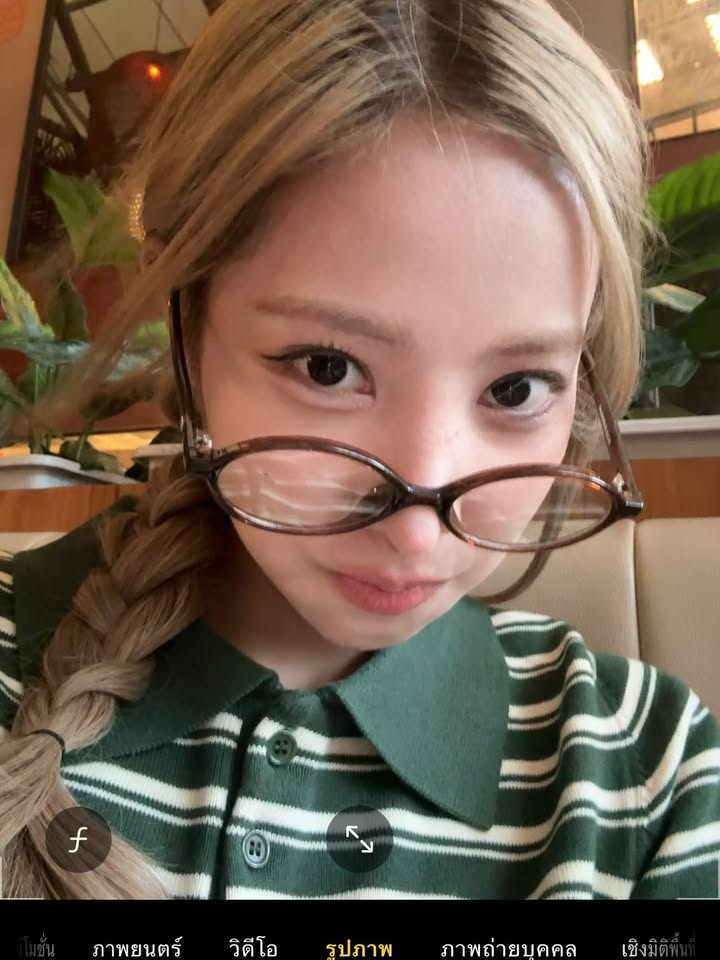 พิกเล็ท - ชาราฎา อิมราพร