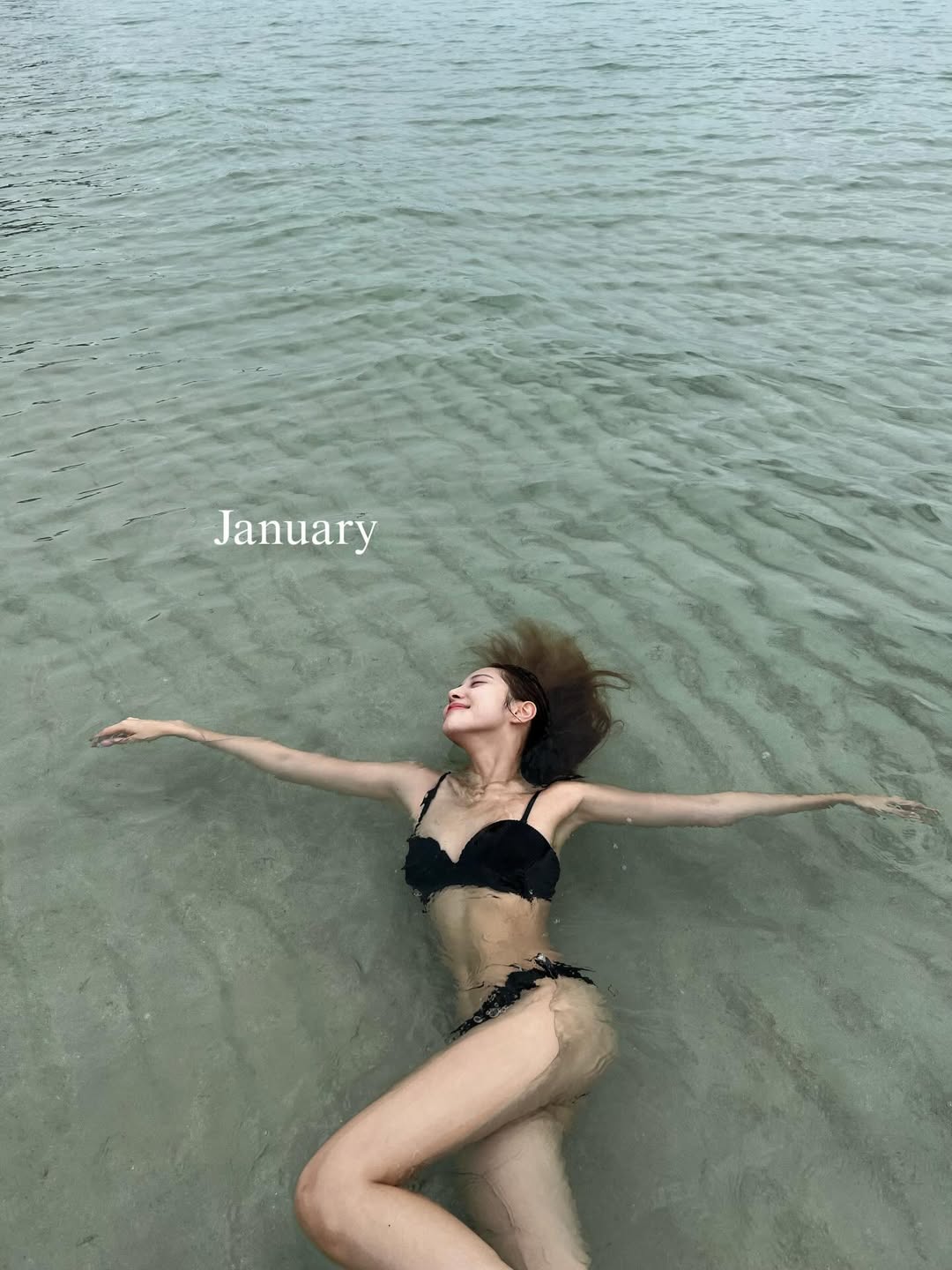 พิกเล็ท - ชาราฎา อิมราพร