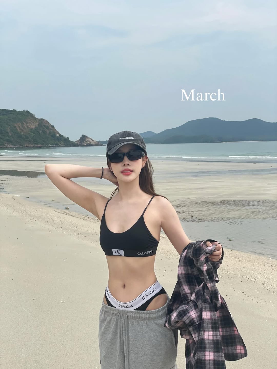 พิกเล็ท - ชาราฎา อิมราพร