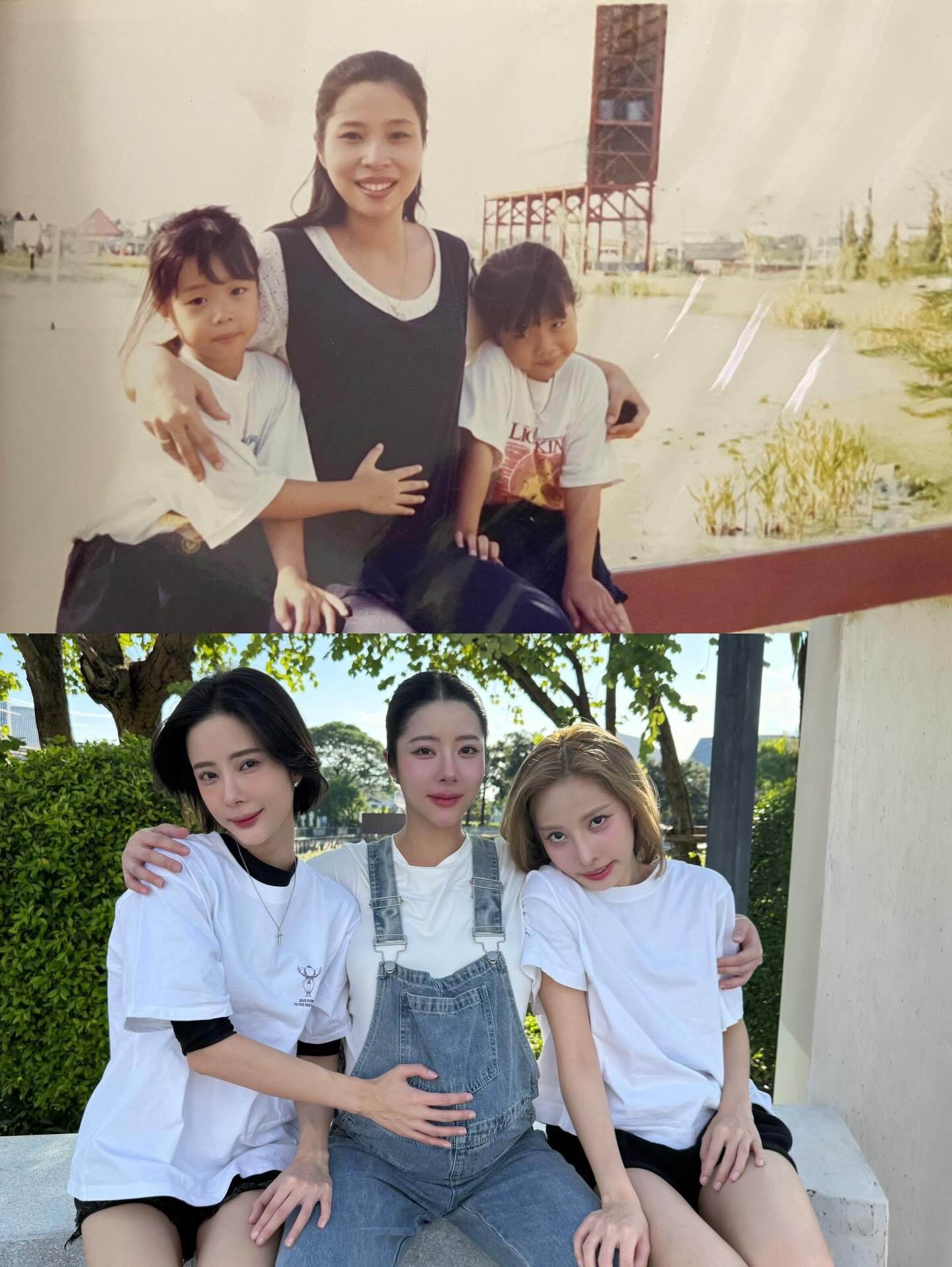 พิกเล็ท - ชาราฎา อิมราพร