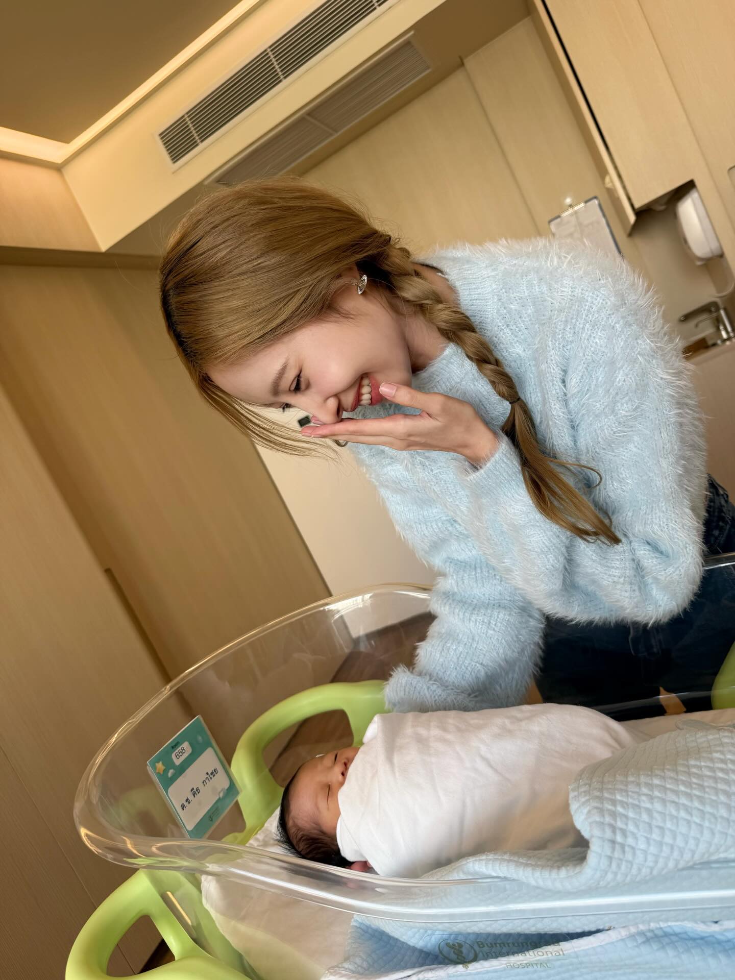 พิกเล็ท - ชาราฎา อิมราพร