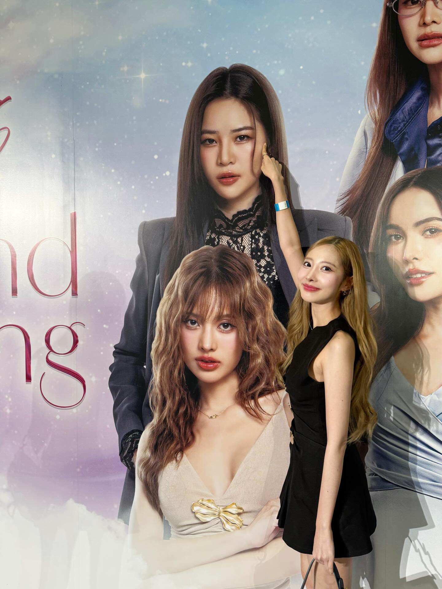 พิกเล็ท - ชาราฎา อิมราพร