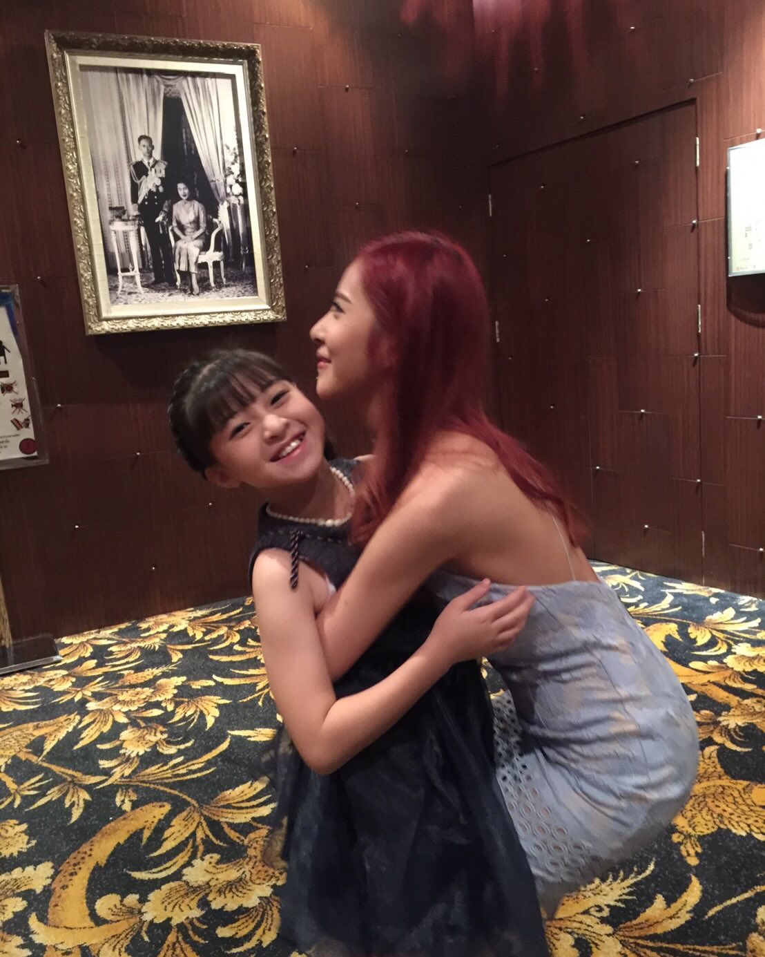 พิกเล็ท - ชาราฎา อิมราพร