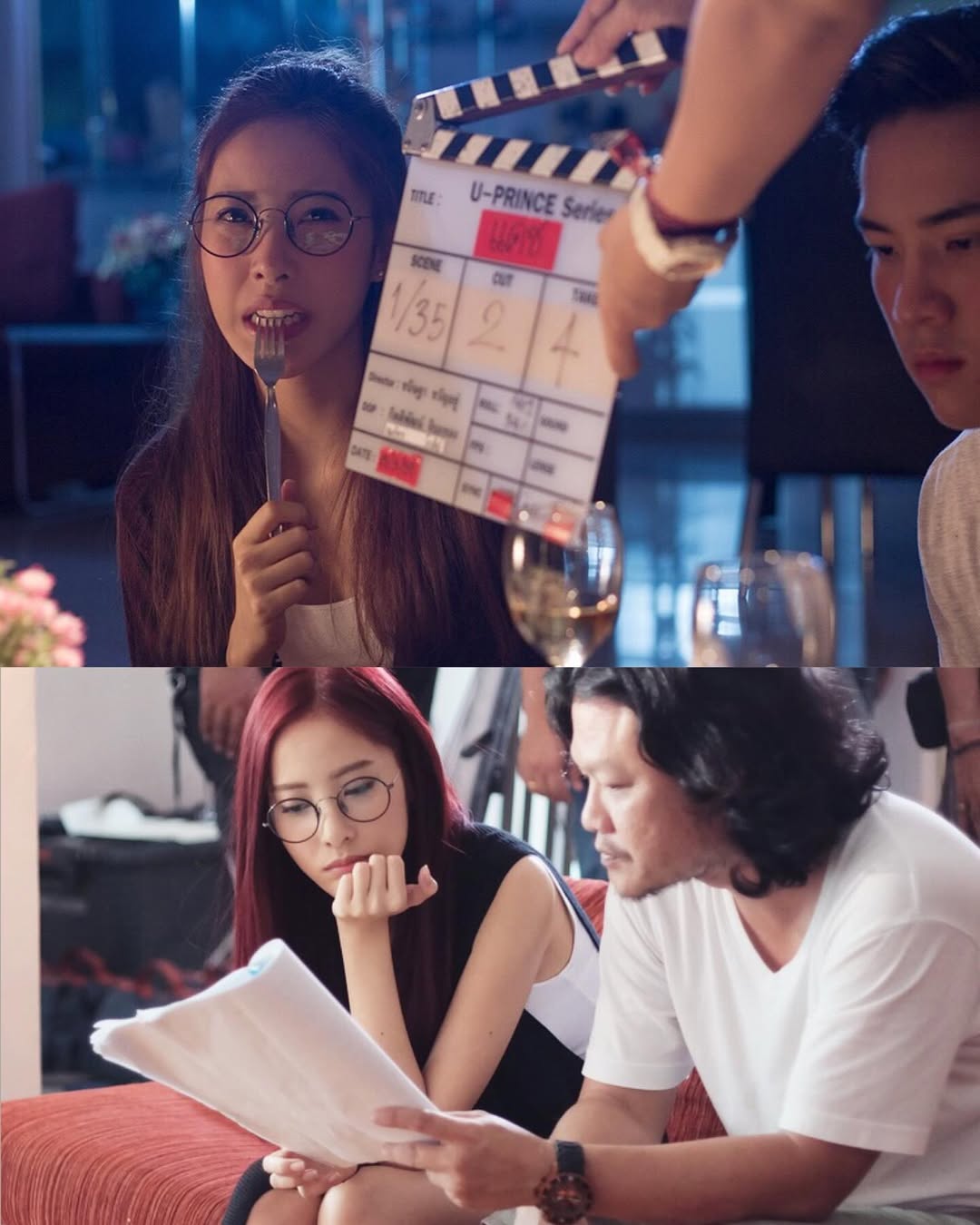 พิกเล็ท - ชาราฎา อิมราพร