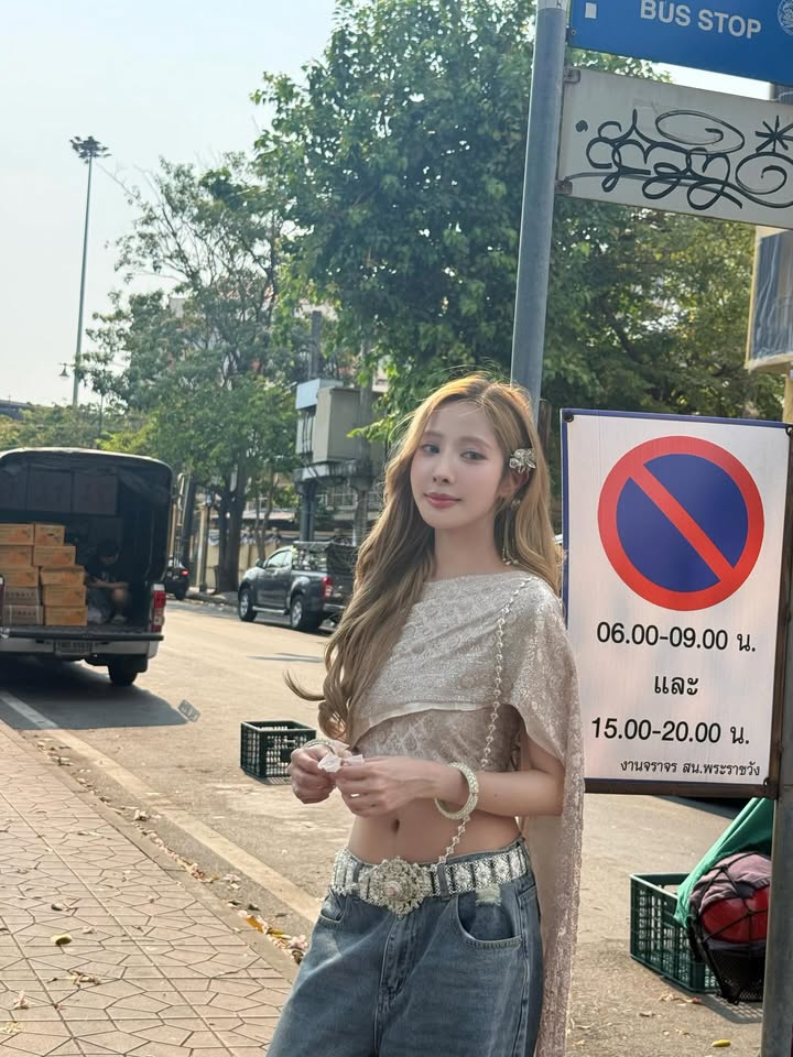 พิกเล็ท - ชาราฎา อิมราพร