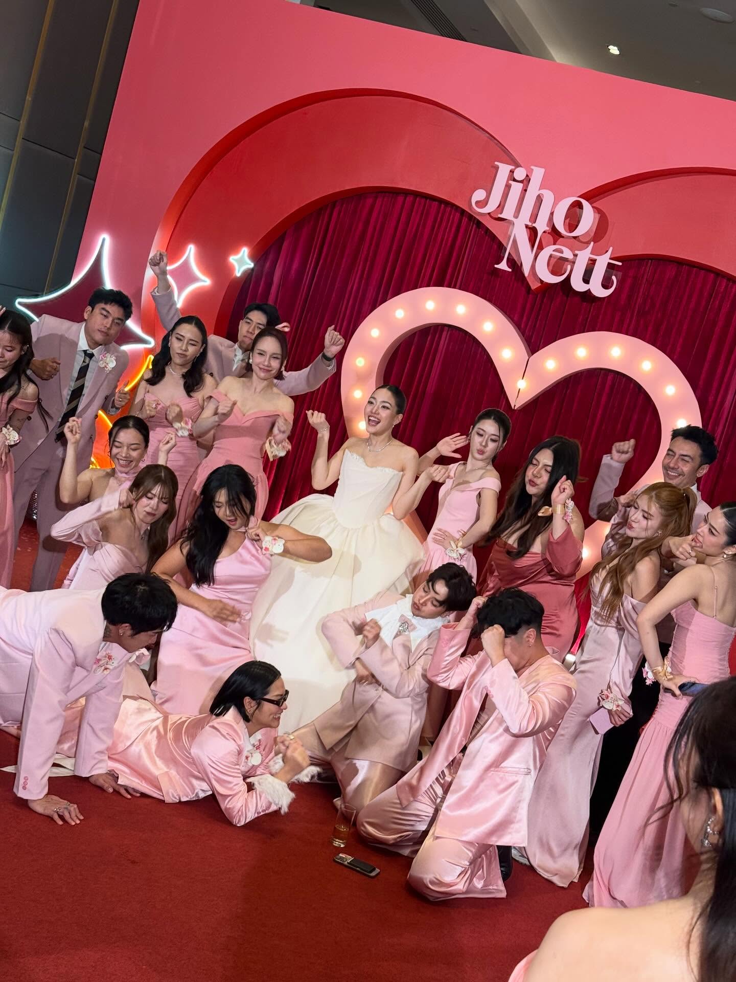 พิกเล็ท - ชาราฎา อิมราพร