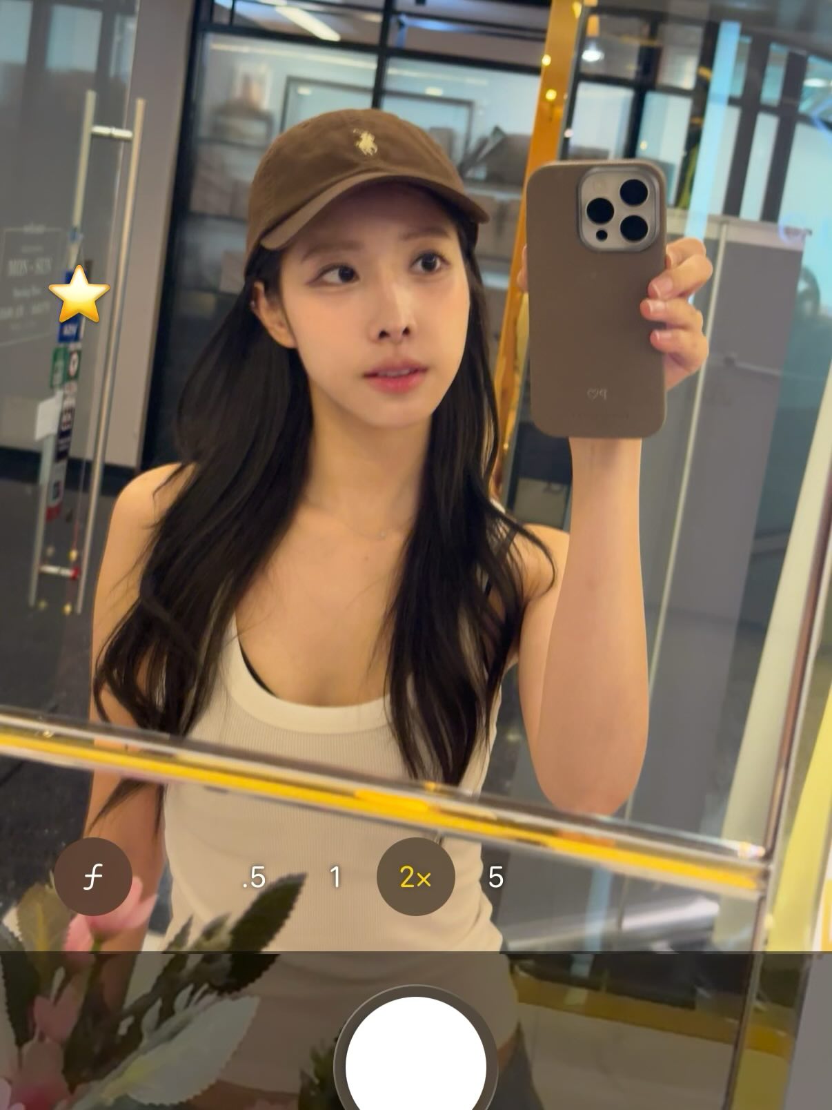 พิกเล็ท - ชาราฎา อิมราพร