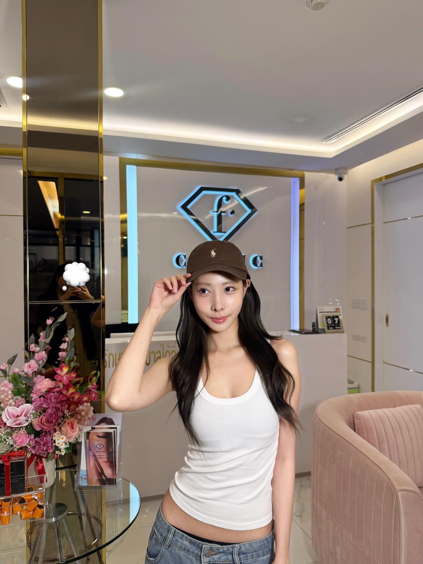 พิกเล็ท - ชาราฎา อิมราพร