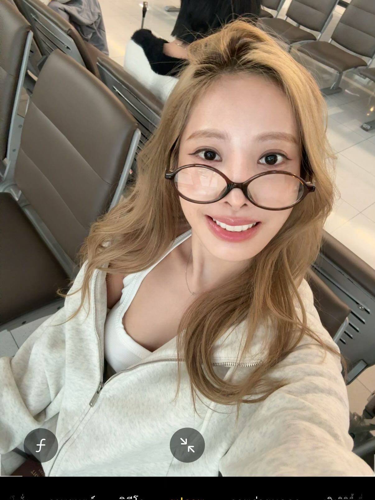 พิกเล็ท - ชาราฎา อิมราพร