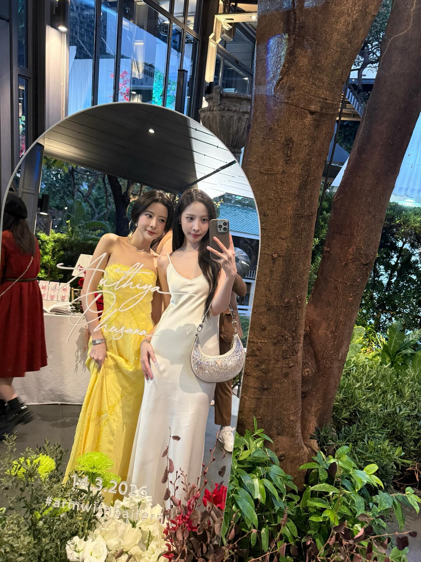 พิกเล็ท - ชาราฎา อิมราพร