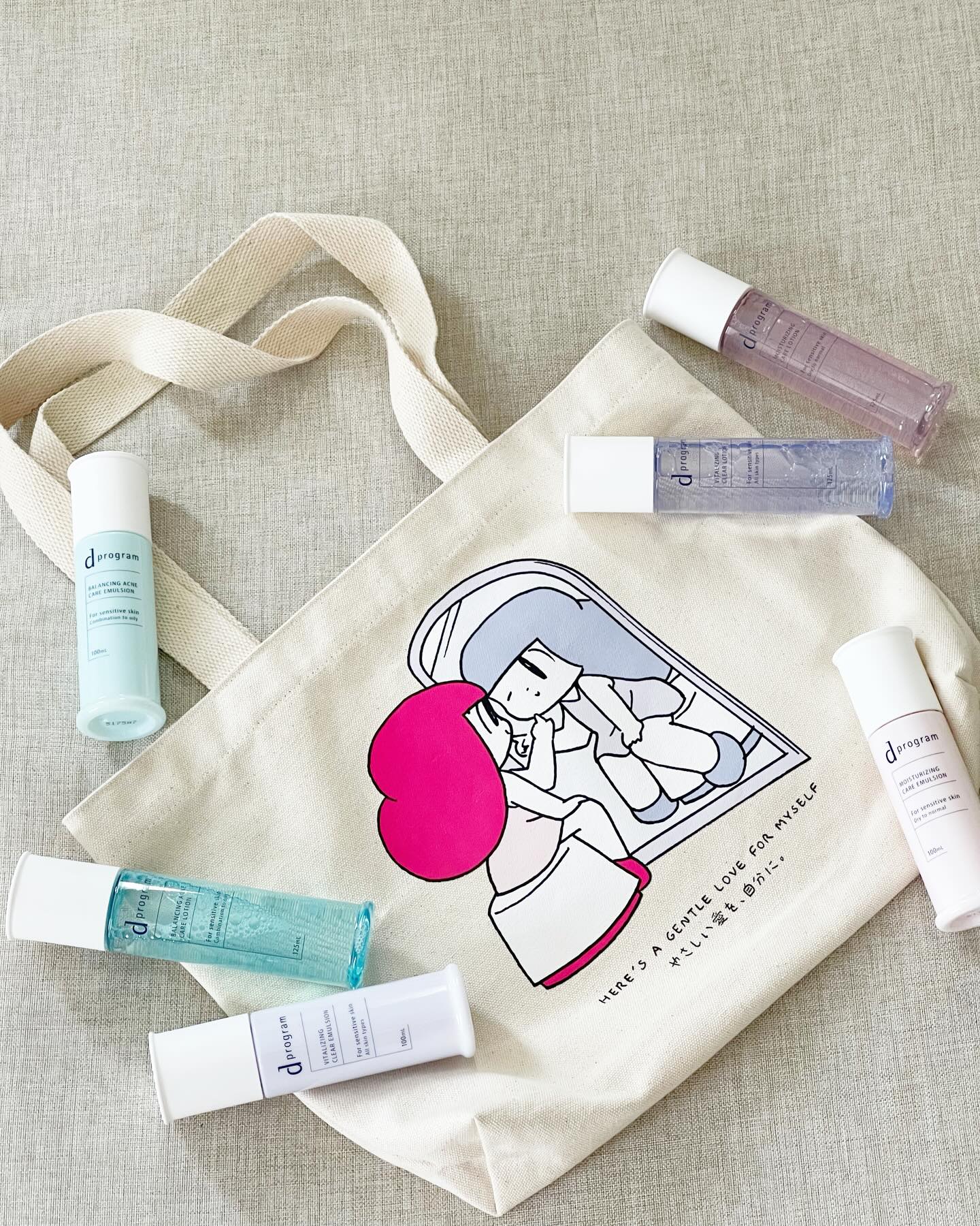 พิกเล็ท - ชาราฎา อิมราพร