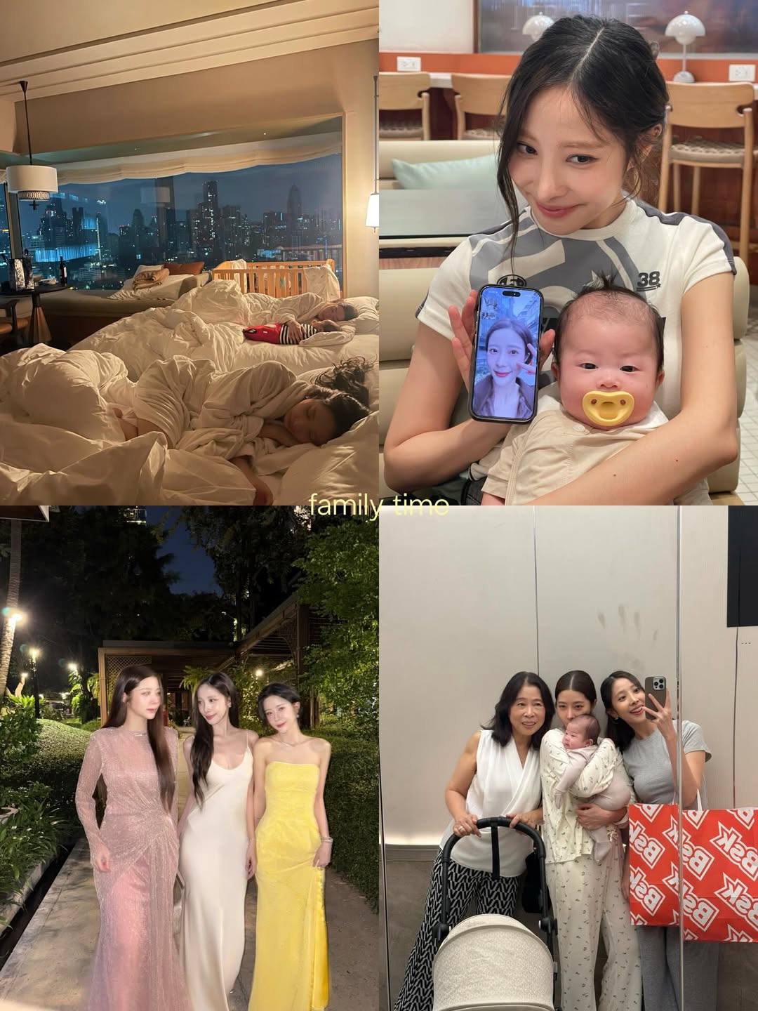 พิกเล็ท - ชาราฎา อิมราพร