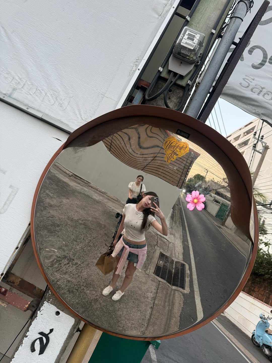 พิกเล็ท - ชาราฎา อิมราพร